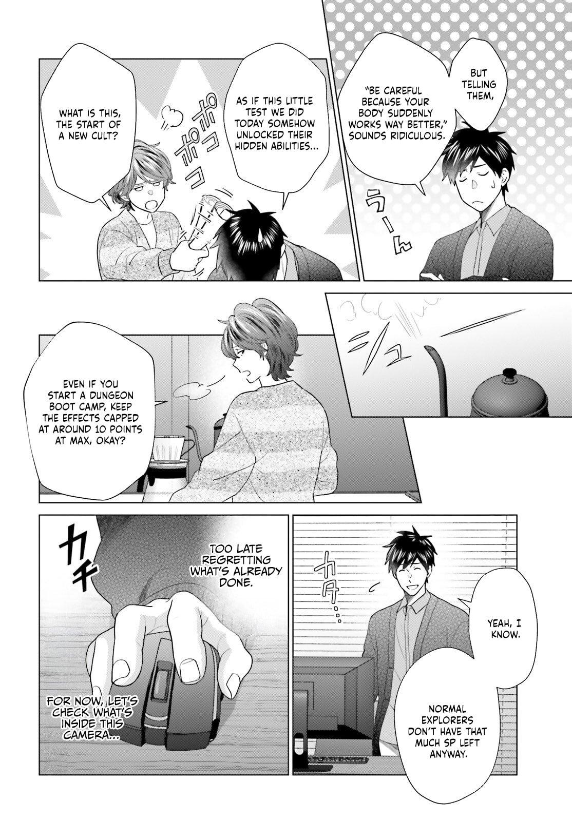 D Genesis: Dungeon ga Dekite 3-nen Chap 55 - Next Chap 56