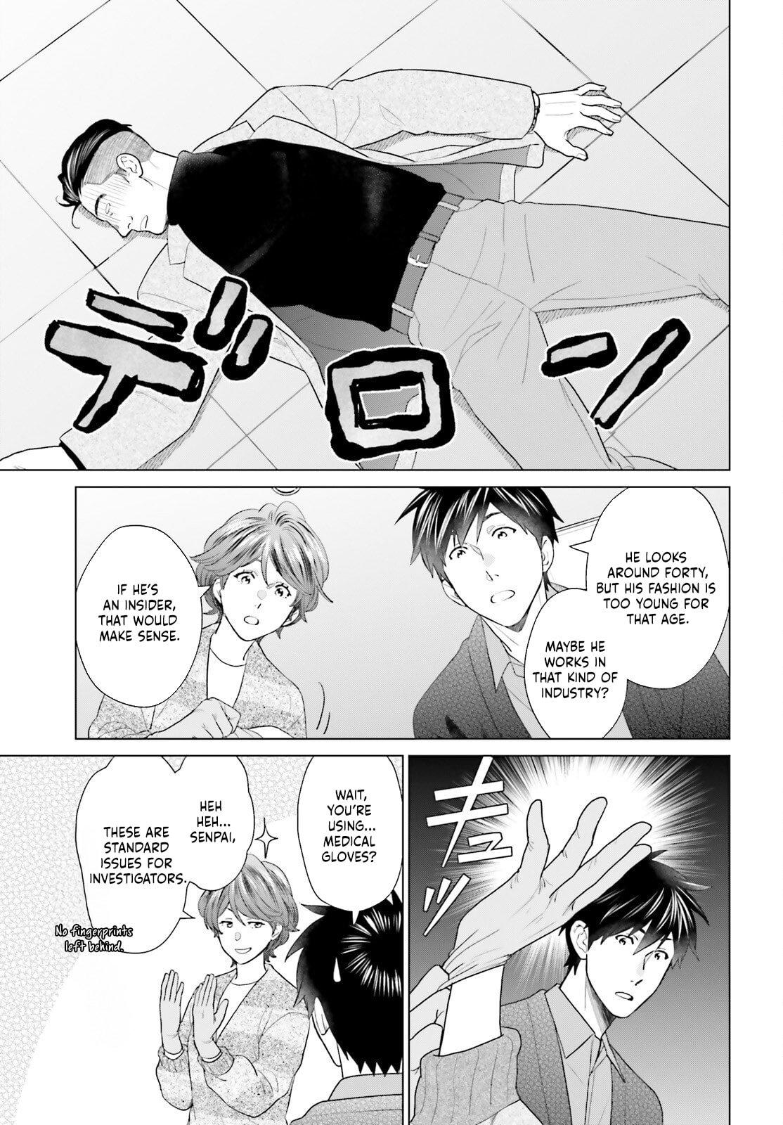 D Genesis: Dungeon ga Dekite 3-nen Chap 55 - Next Chap 56