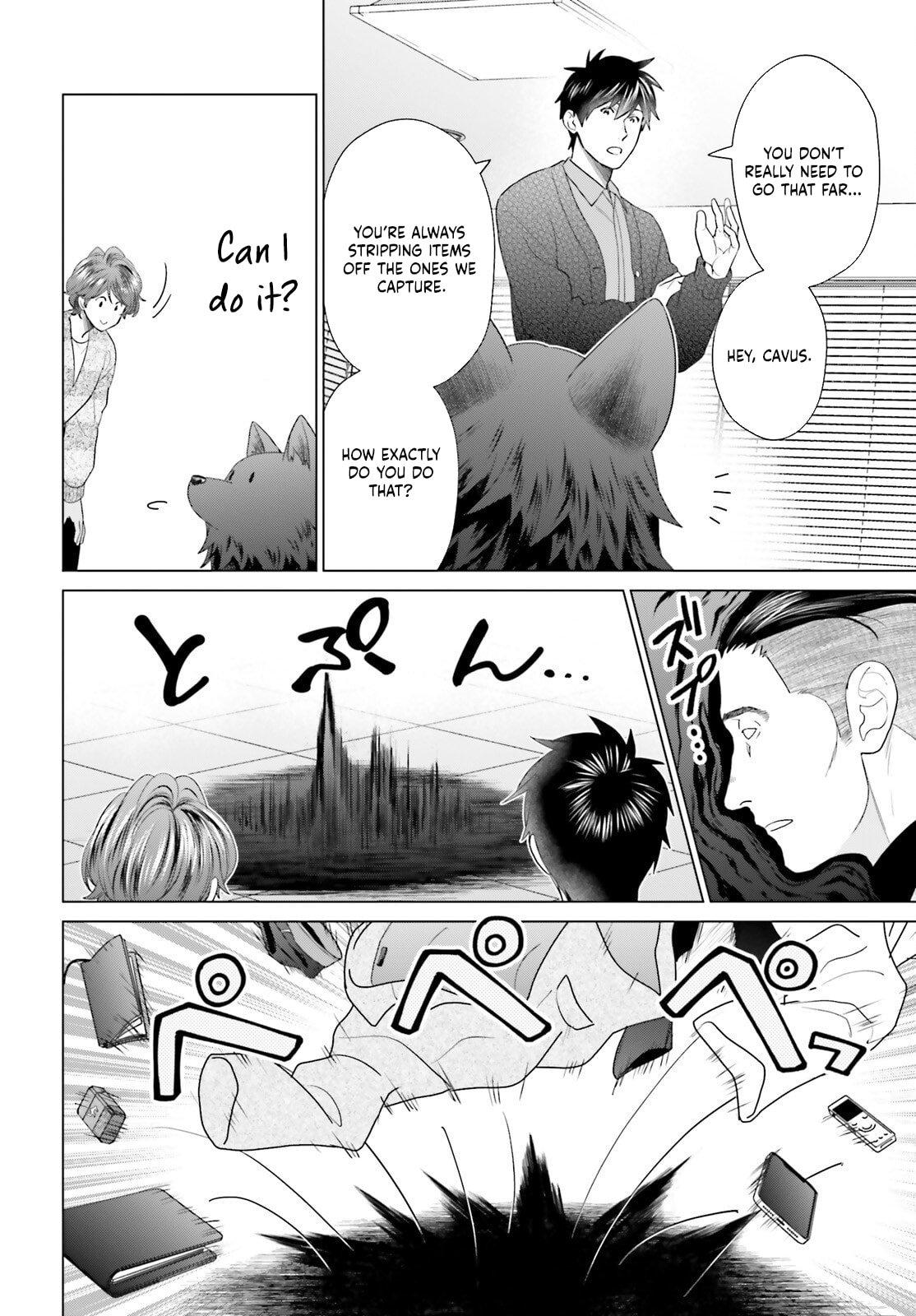 D Genesis: Dungeon ga Dekite 3-nen Chap 55 - Next Chap 56