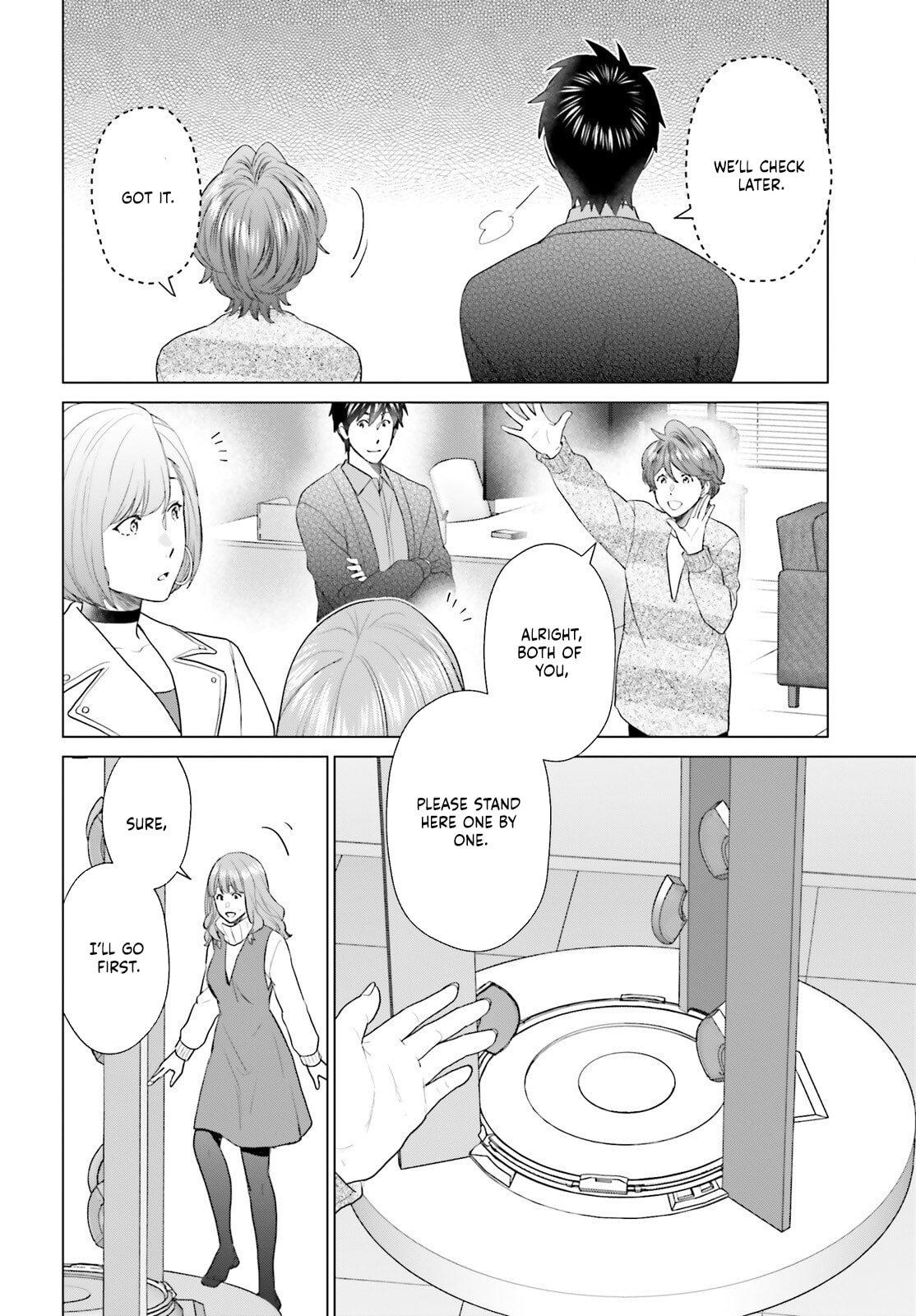 D Genesis: Dungeon ga Dekite 3-nen Chap 55 - Next Chap 56