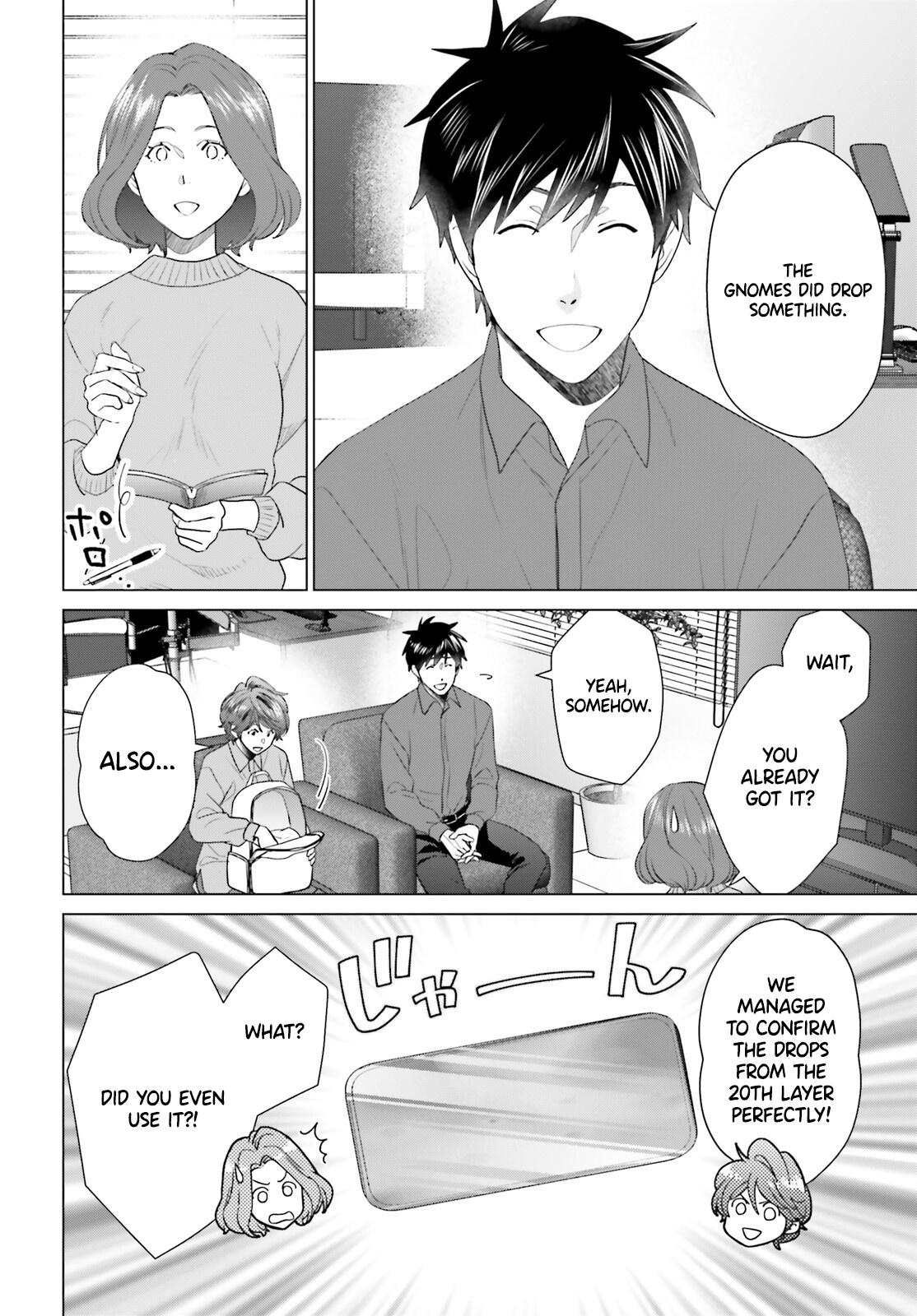 D Genesis: Dungeon ga Dekite 3-nen Chap 50 - Next Chap 51