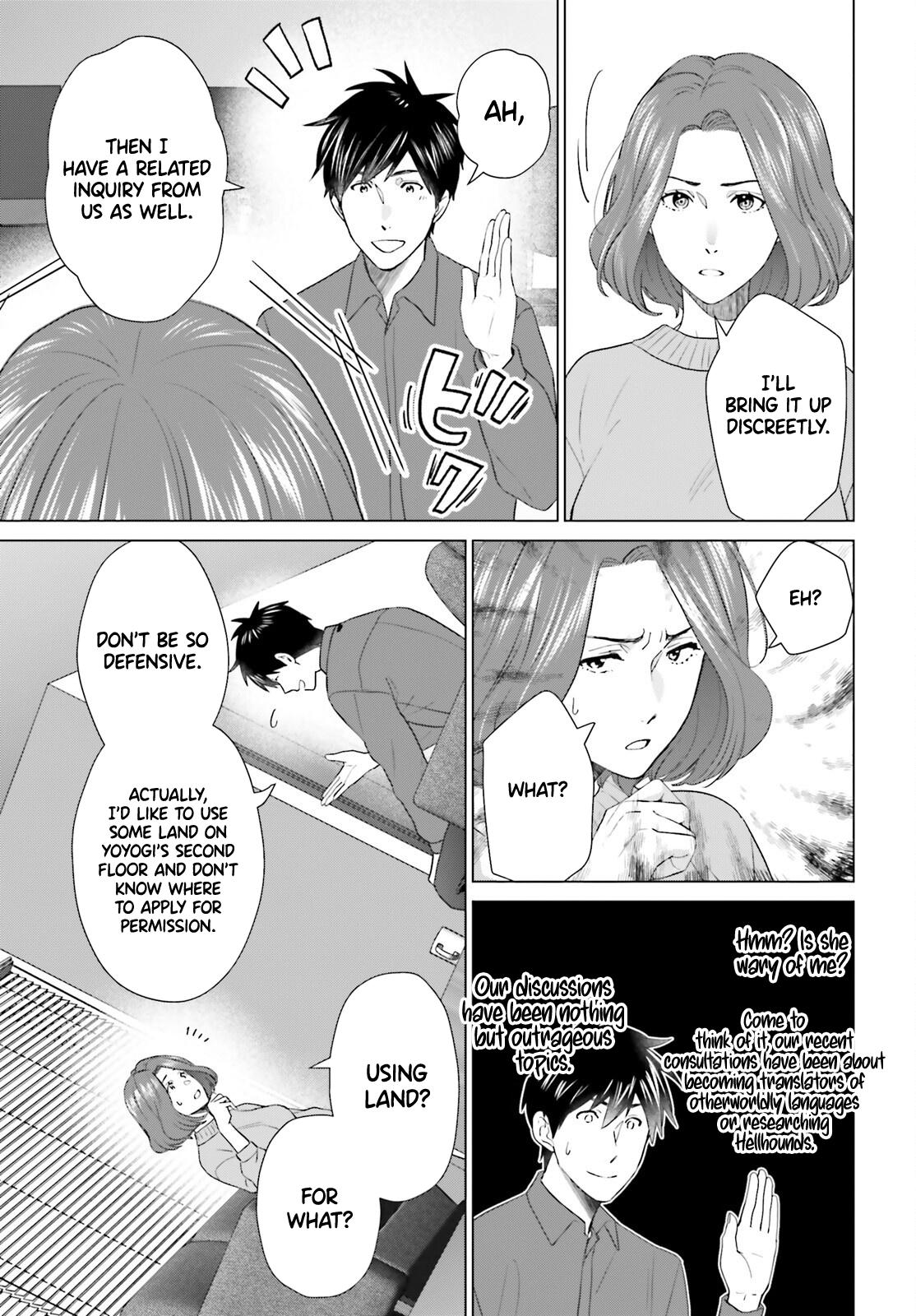 D Genesis: Dungeon ga Dekite 3-nen Chap 50 - Next Chap 51