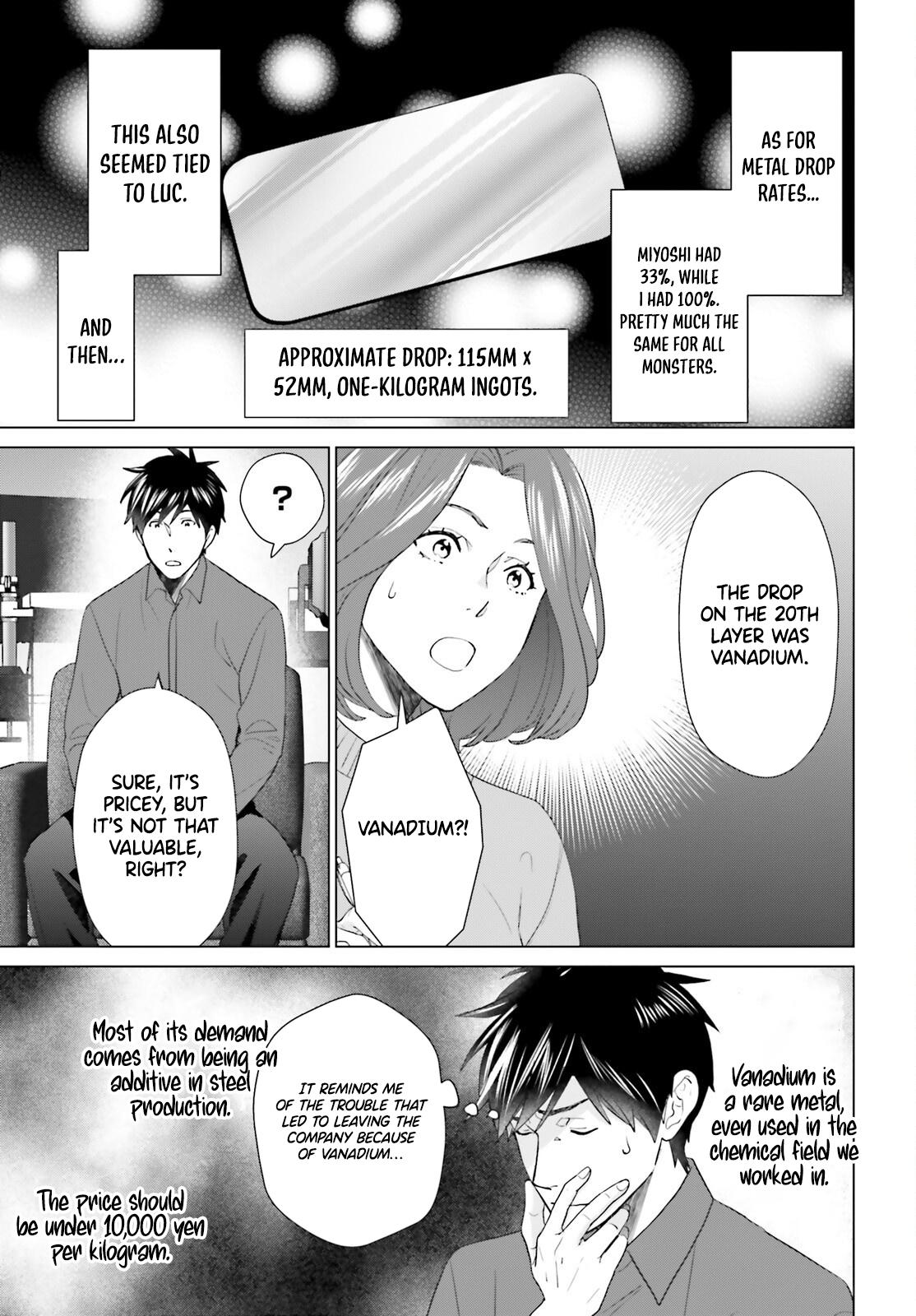 D Genesis: Dungeon ga Dekite 3-nen Chap 50 - Next Chap 51