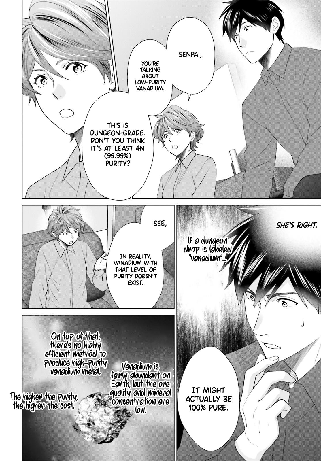 D Genesis: Dungeon ga Dekite 3-nen Chap 50 - Next Chap 51