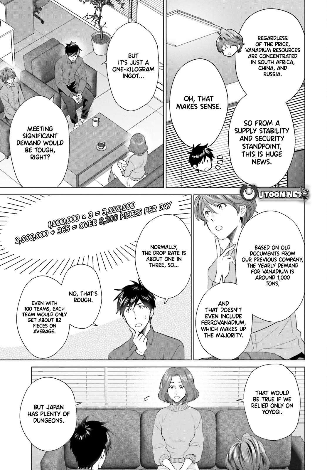 D Genesis: Dungeon ga Dekite 3-nen Chap 50 - Next Chap 51