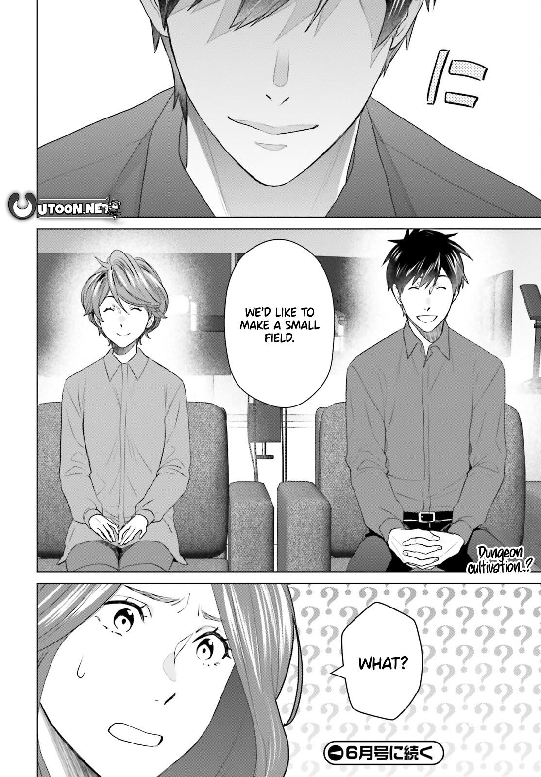 D Genesis: Dungeon ga Dekite 3-nen Chap 50 - Next Chap 51