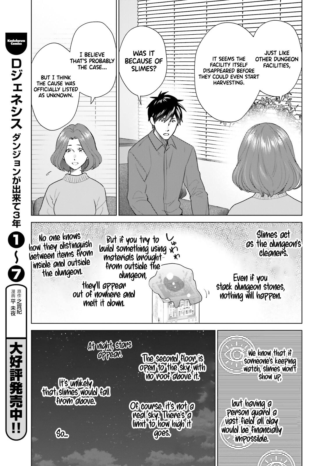 D Genesis: Dungeon ga Dekite 3-nen Chap 51 - Next Chap 52