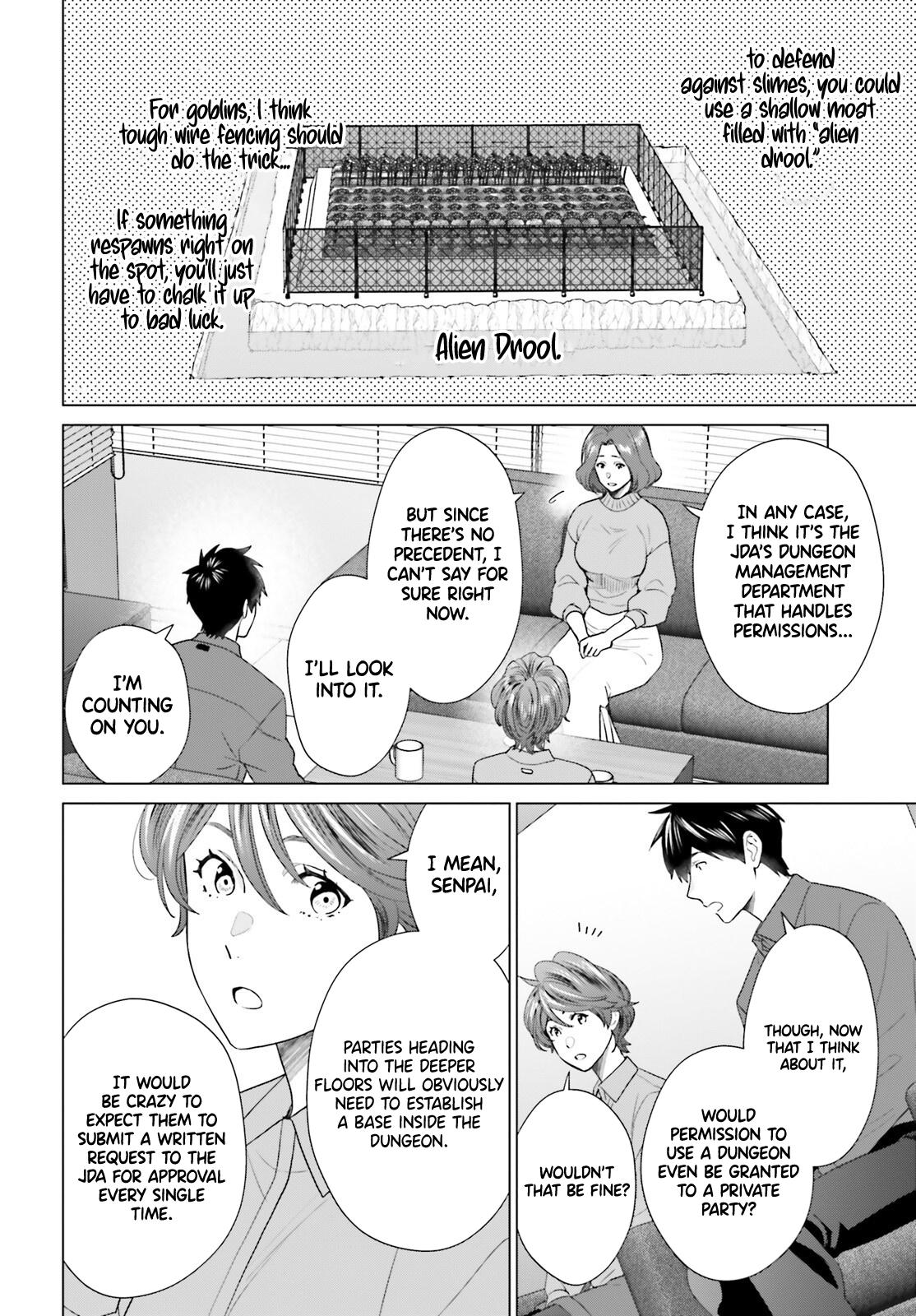 D Genesis: Dungeon ga Dekite 3-nen Chap 51 - Next Chap 52