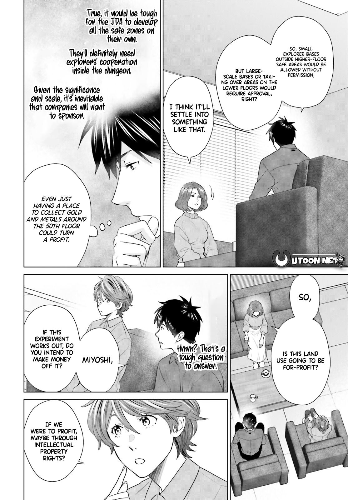 D Genesis: Dungeon ga Dekite 3-nen Chap 51 - Next Chap 52