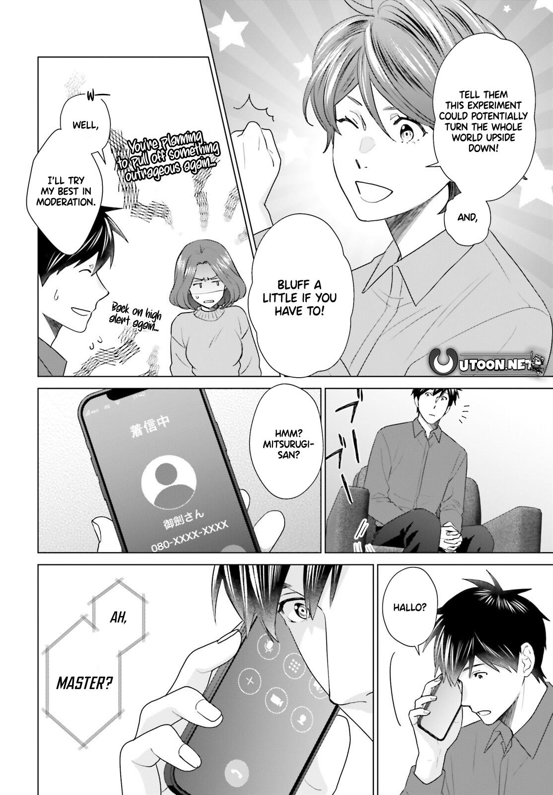 D Genesis: Dungeon ga Dekite 3-nen Chap 51 - Next Chap 52