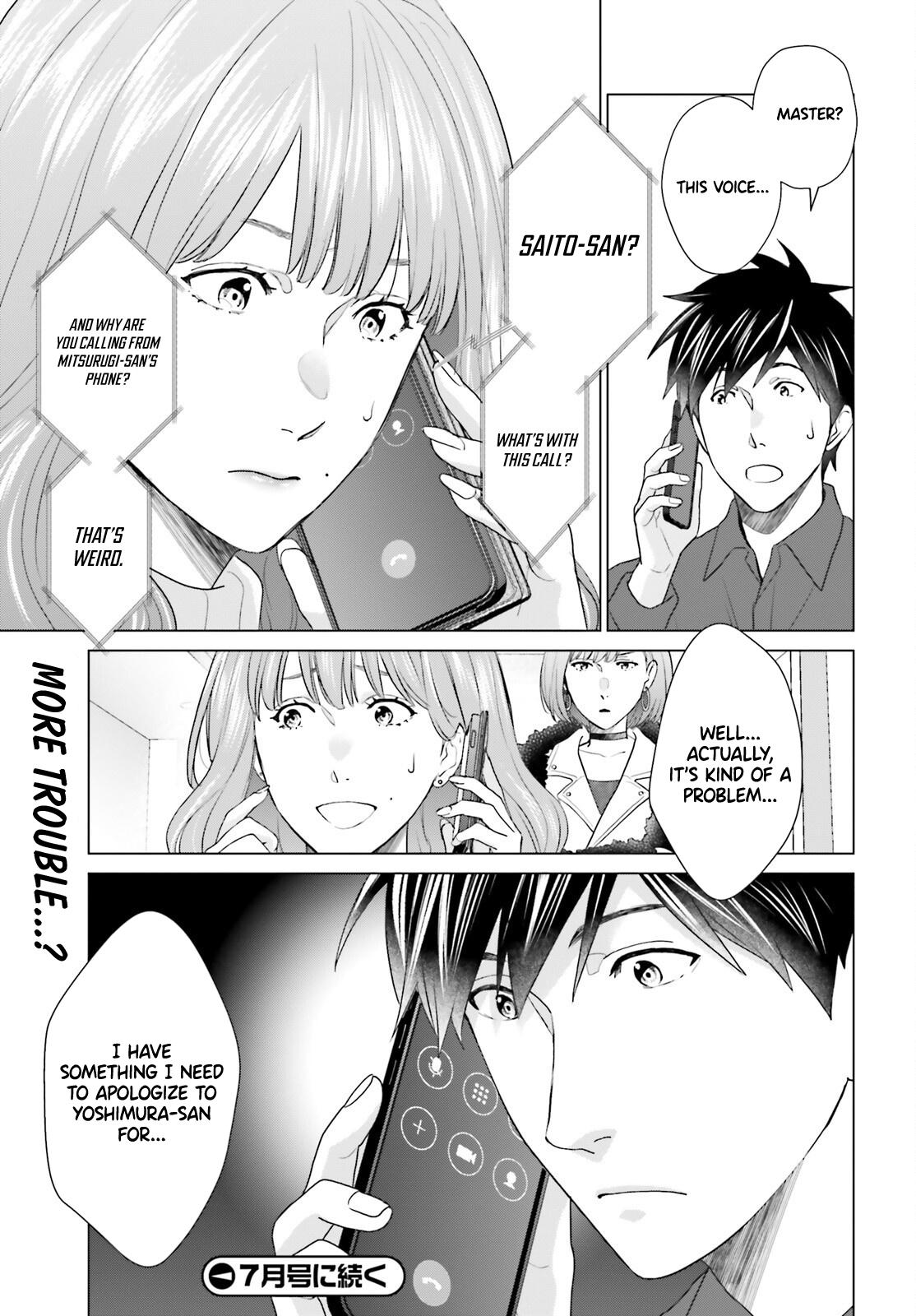 D Genesis: Dungeon ga Dekite 3-nen Chap 51 - Next Chap 52