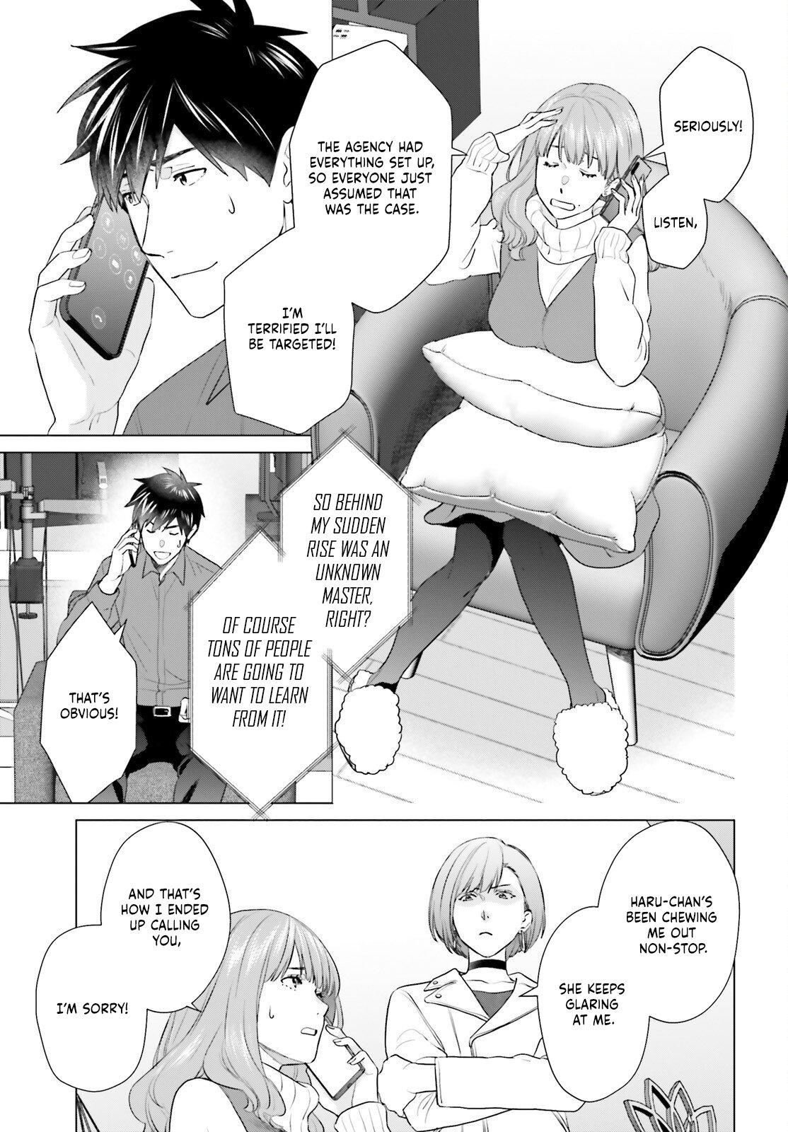 D Genesis: Dungeon ga Dekite 3-nen Chap 52 - Next Chap 53