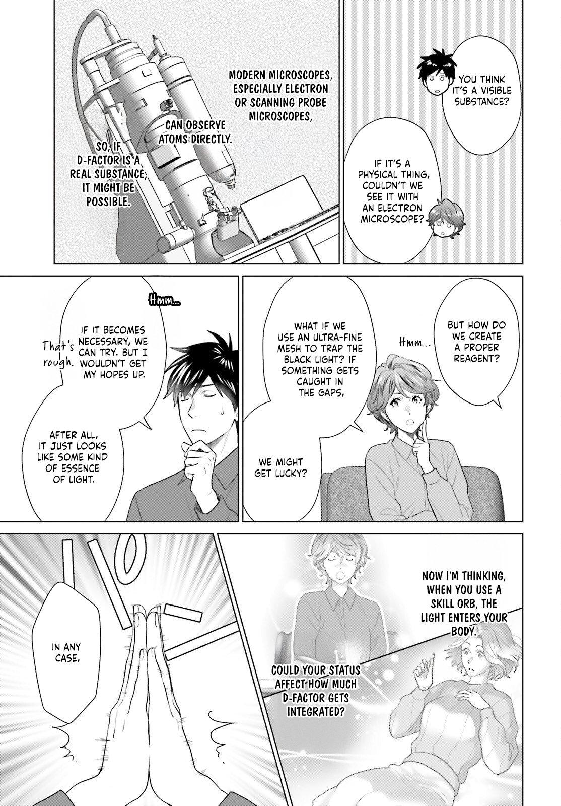 D Genesis: Dungeon ga Dekite 3-nen Chap 52 - Next Chap 53