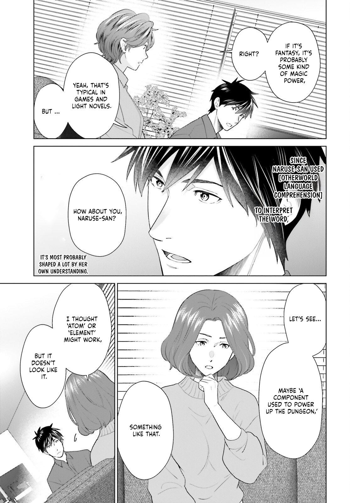 D Genesis: Dungeon ga Dekite 3-nen Chap 52 - Next Chap 53