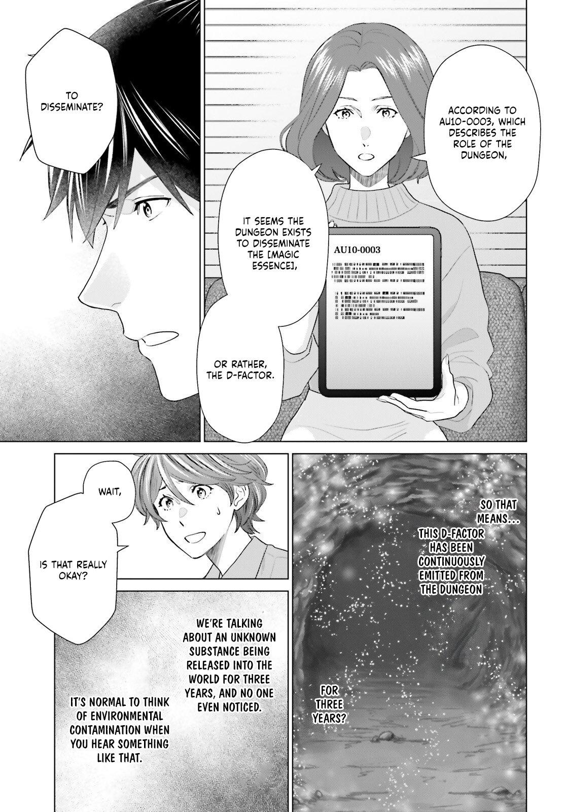 D Genesis: Dungeon ga Dekite 3-nen Chap 52 - Next Chap 53