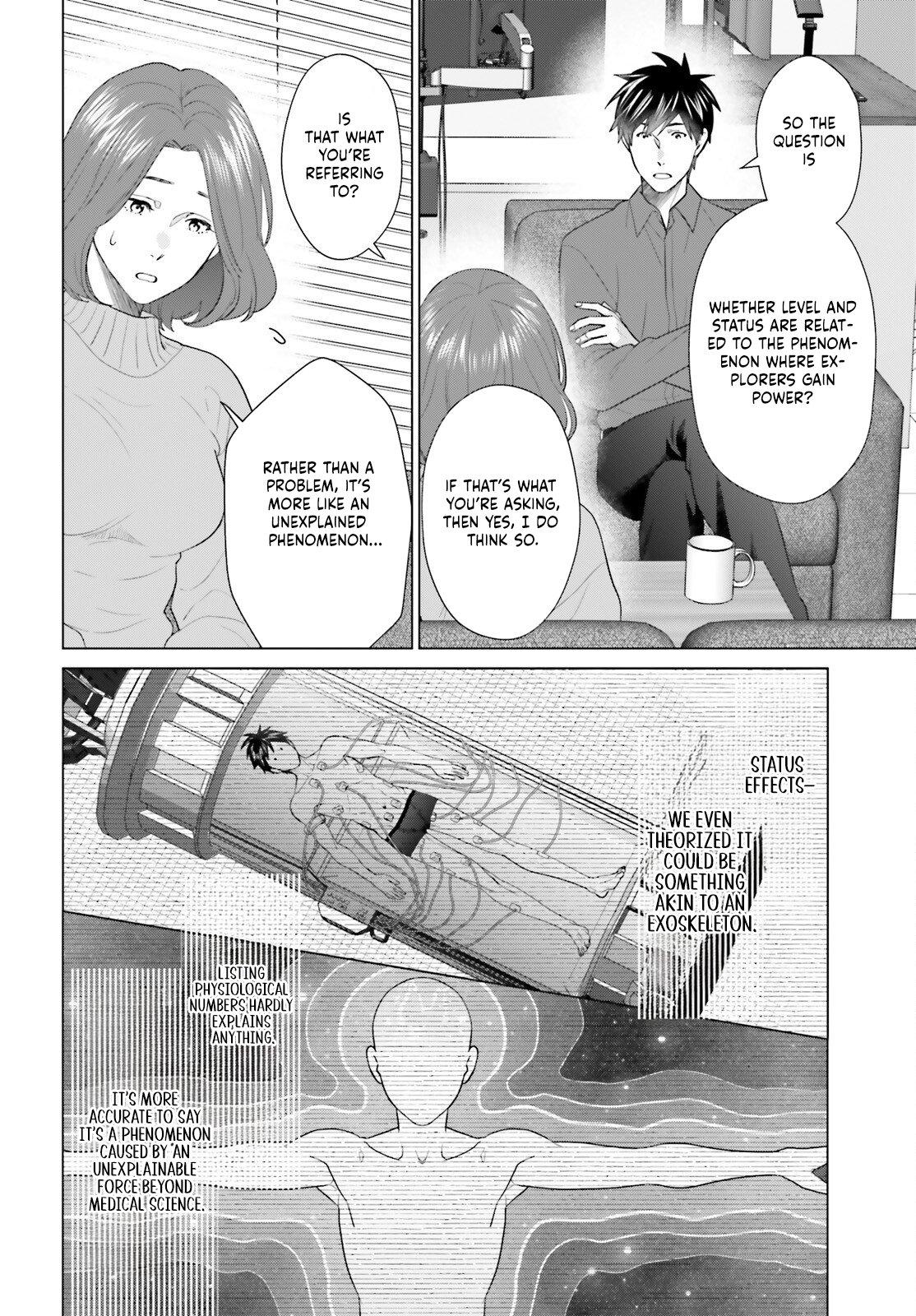 D Genesis: Dungeon ga Dekite 3-nen Chap 52 - Next Chap 53