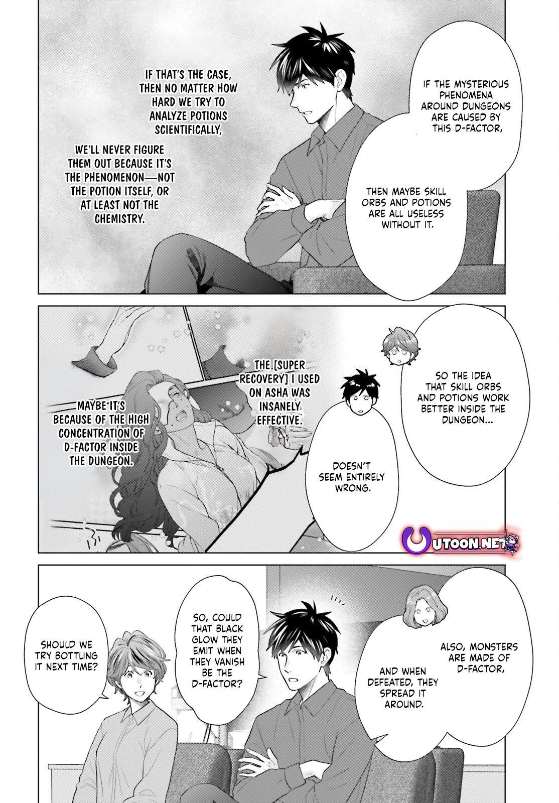 D Genesis: Dungeon ga Dekite 3-nen Chap 52 - Next Chap 53