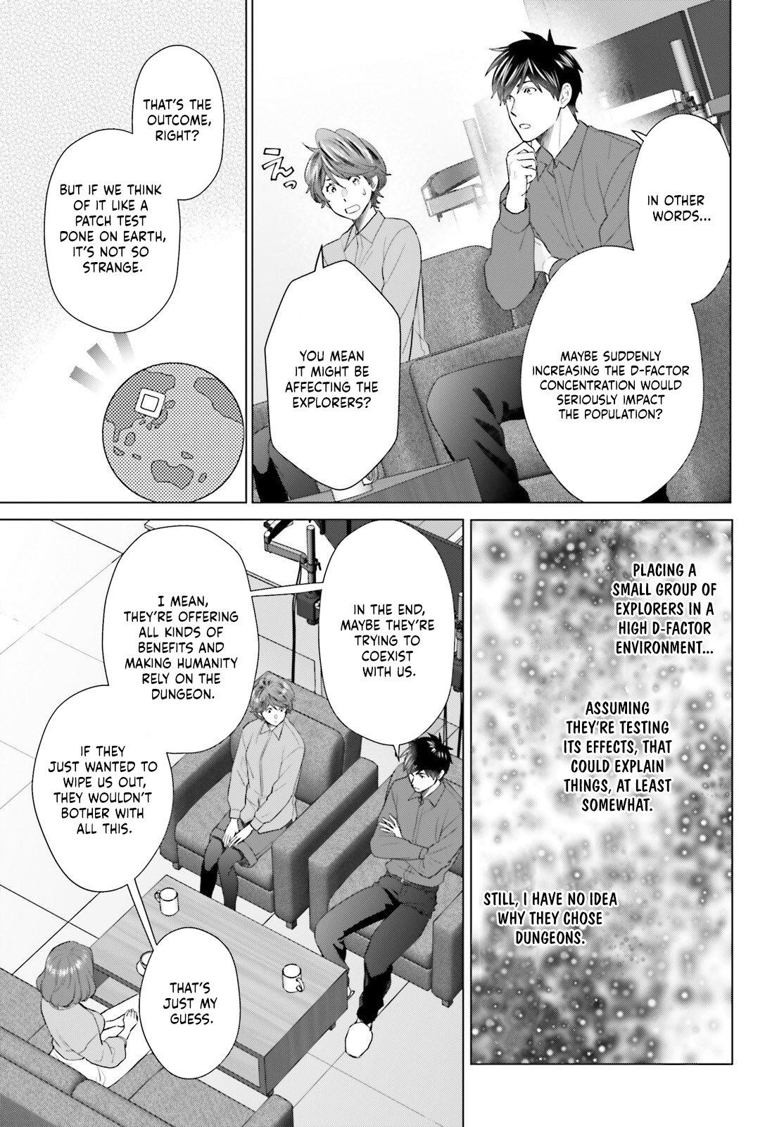 D Genesis: Dungeon ga Dekite 3-nen Chap 52 - Next Chap 53