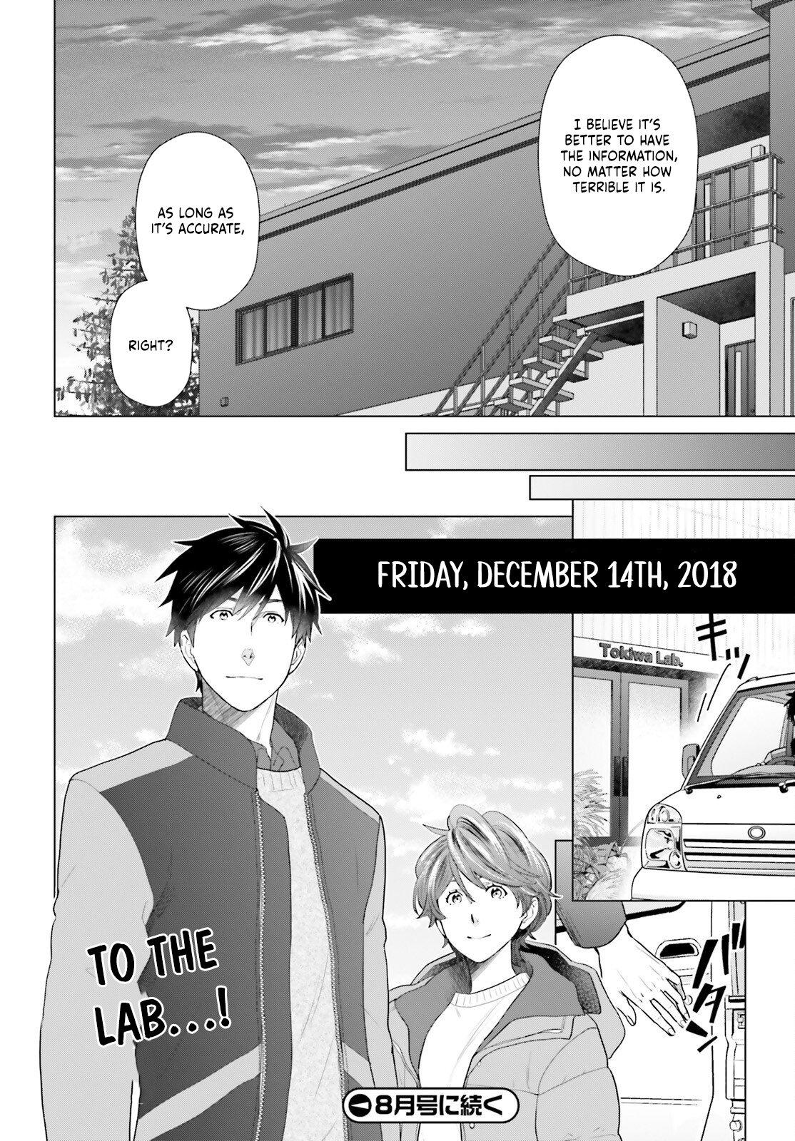 D Genesis: Dungeon ga Dekite 3-nen Chap 52 - Next Chap 53