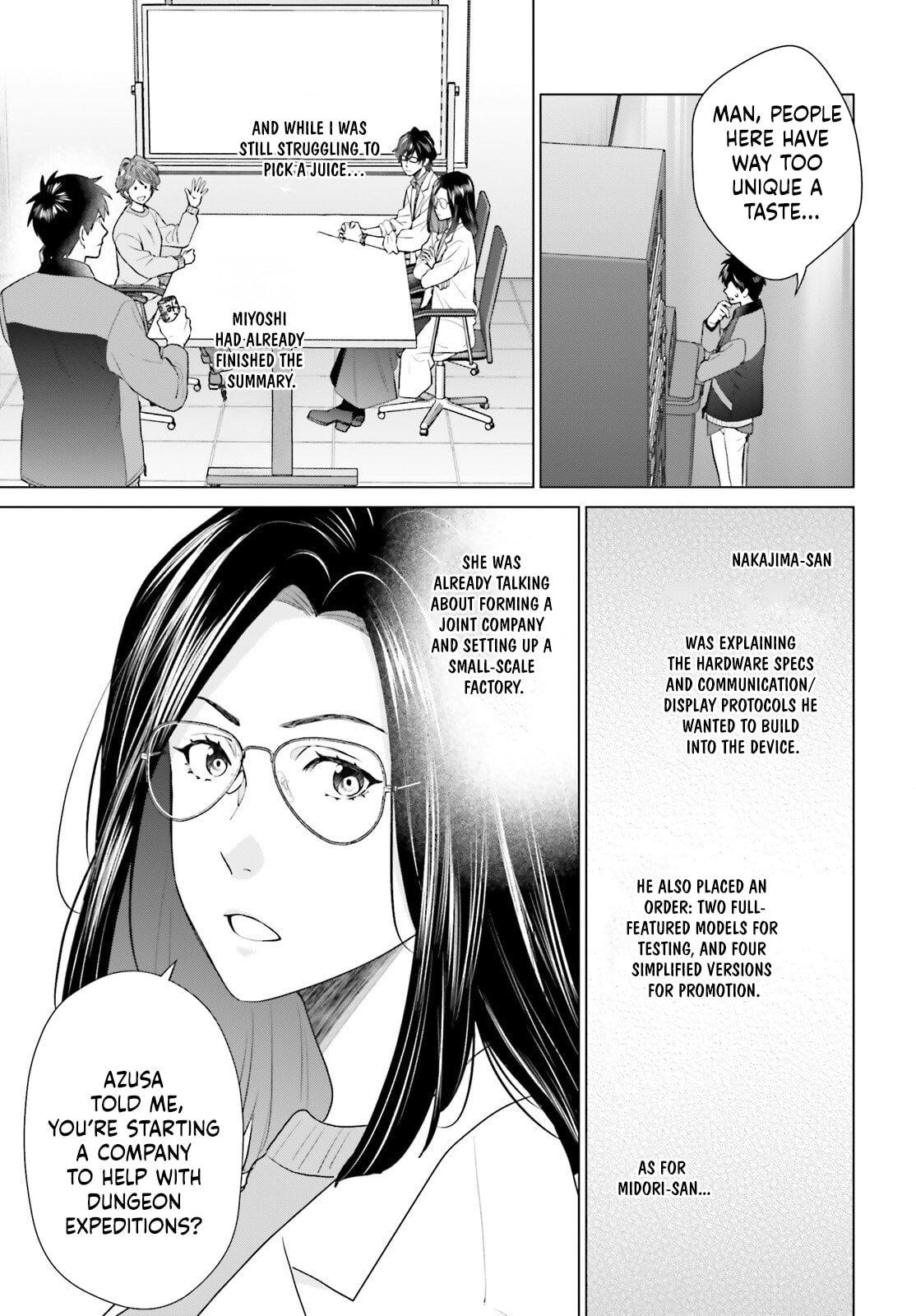 D Genesis: Dungeon ga Dekite 3-nen Chap 53 - Next Chap 54