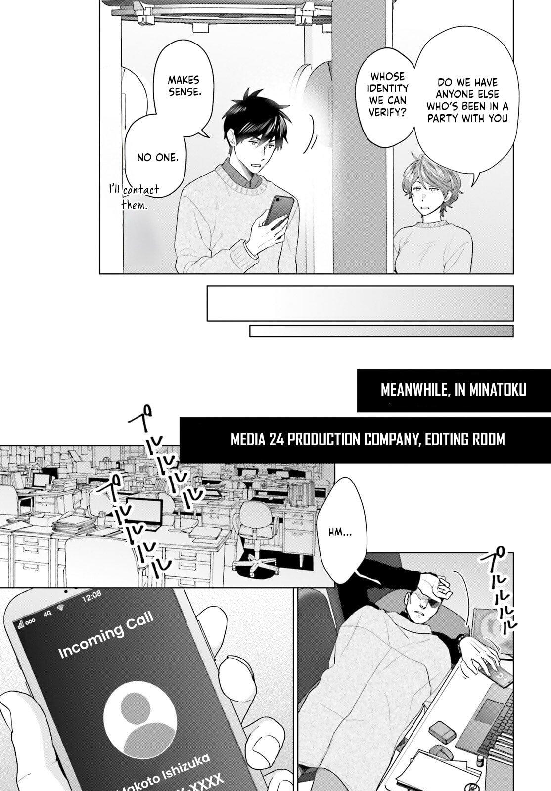 D Genesis: Dungeon ga Dekite 3-nen Chap 53 - Next Chap 54