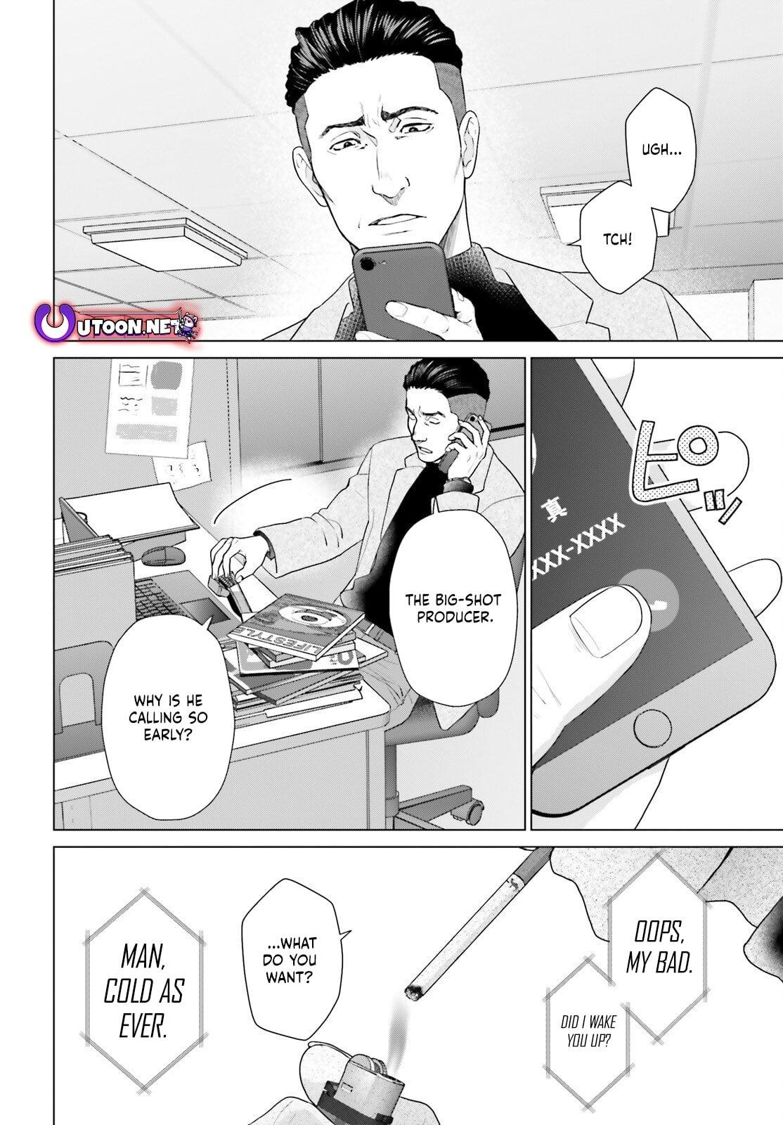 D Genesis: Dungeon ga Dekite 3-nen Chap 53 - Next Chap 54