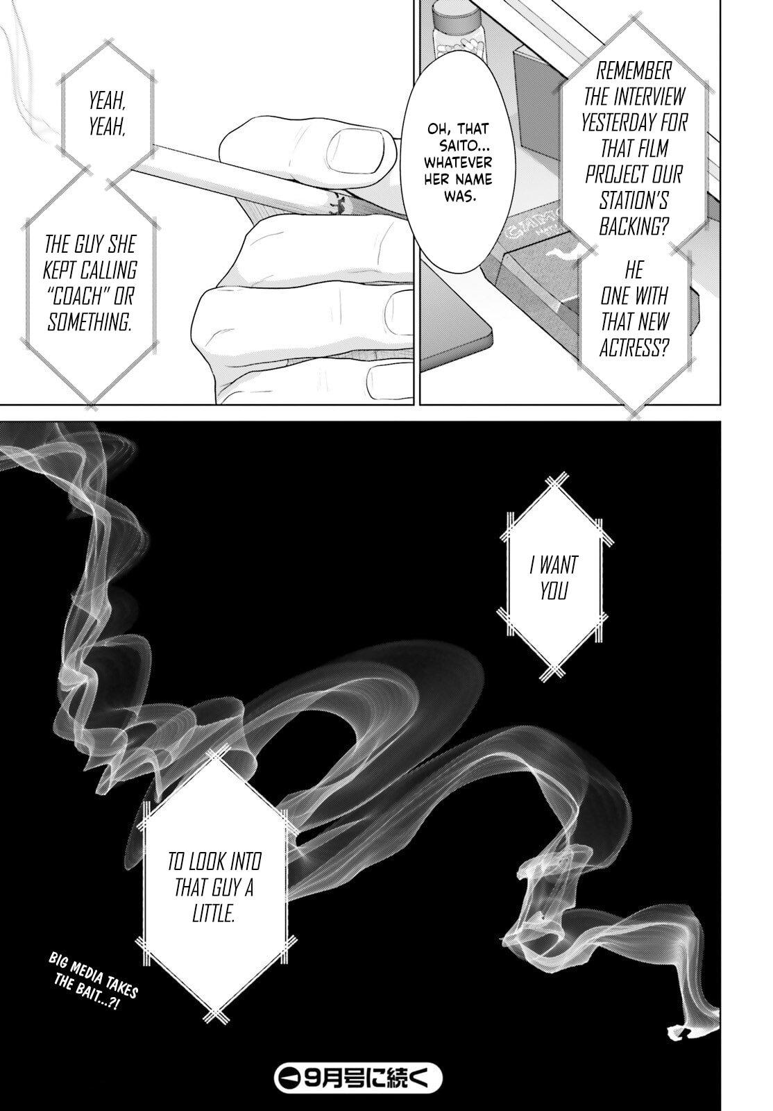 D Genesis: Dungeon ga Dekite 3-nen Chap 53 - Next Chap 54