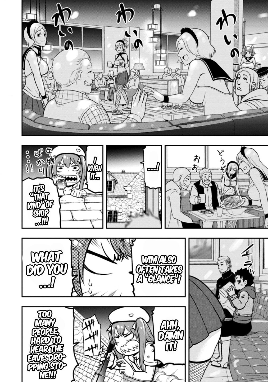 Zatsuyou Fuyo Jutsushi ga Jibun no Saikyou ni Kizuku made Chap 7.3 - Next Chap 8.3