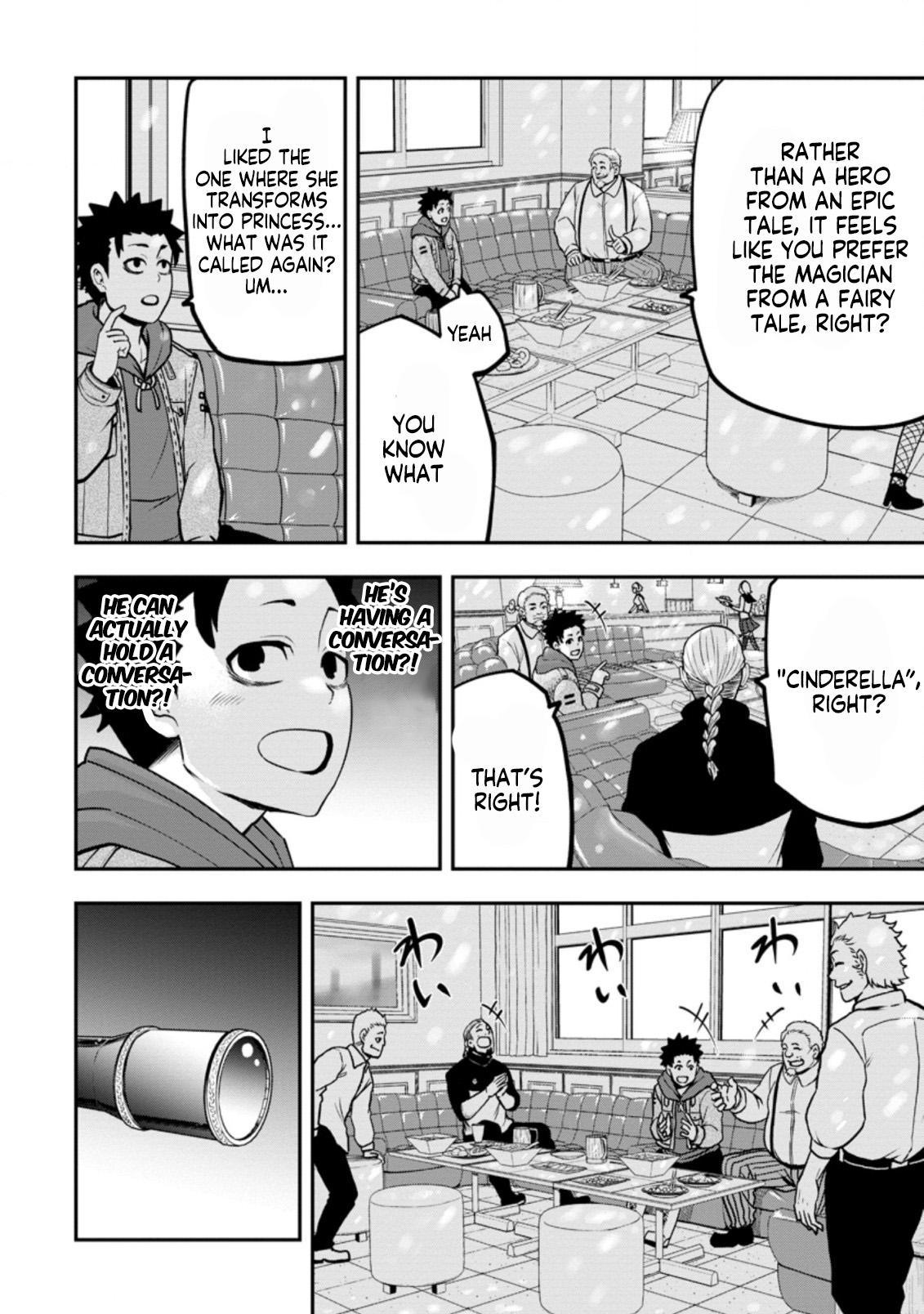Zatsuyou Fuyo Jutsushi ga Jibun no Saikyou ni Kizuku made Chap 7.3 - Next Chap 8.3