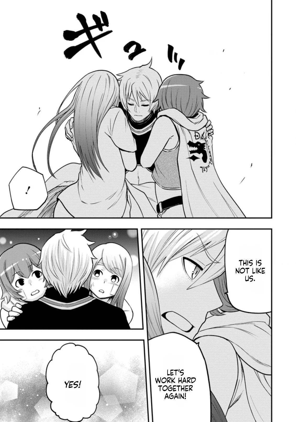 Zatsuyou Fuyo Jutsushi ga Jibun no Saikyou ni Kizuku made Chap 7.1 - Next Chap 8.1
