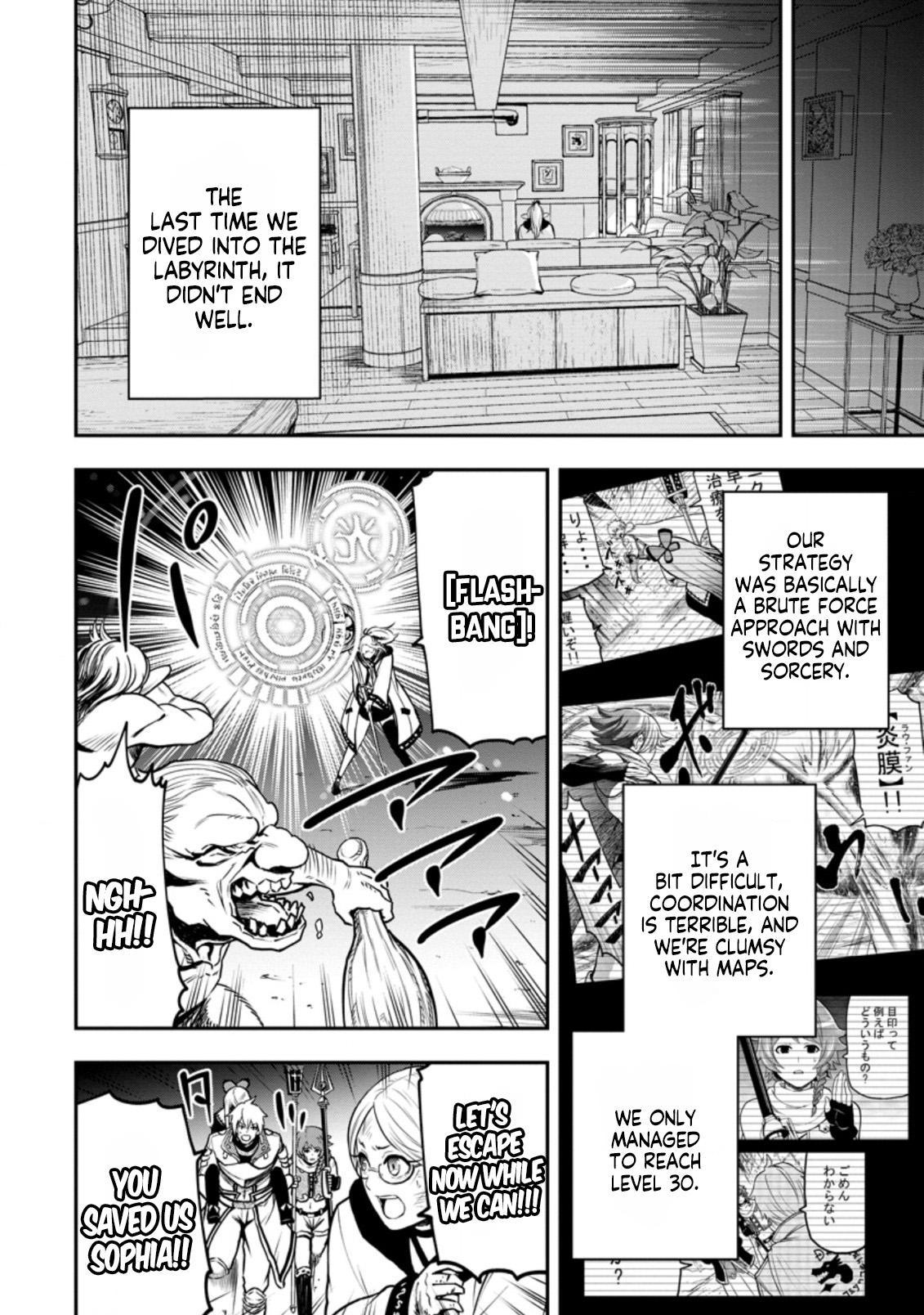 Zatsuyou Fuyo Jutsushi ga Jibun no Saikyou ni Kizuku made Chap 7.1 - Next Chap 8.1