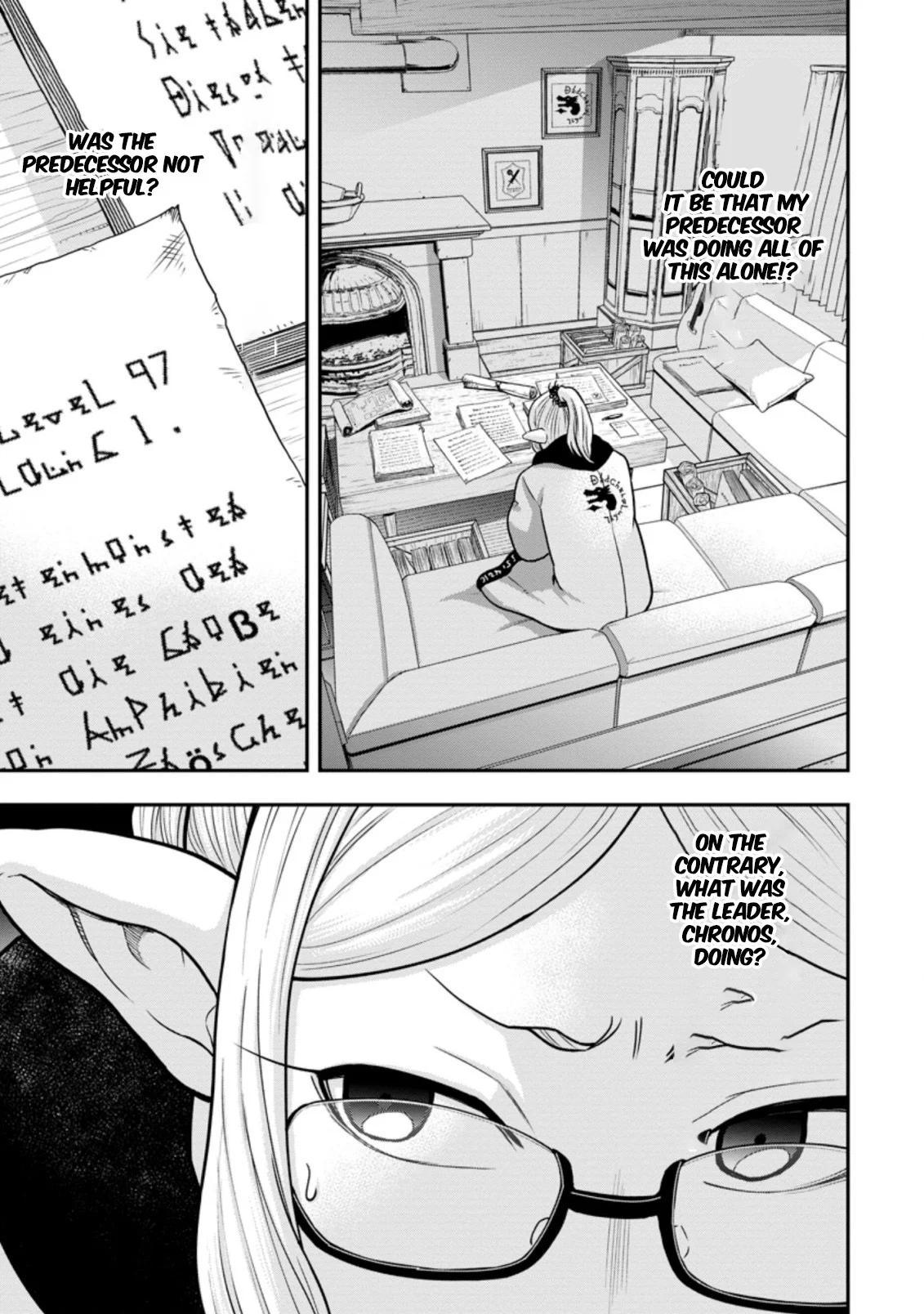 Zatsuyou Fuyo Jutsushi ga Jibun no Saikyou ni Kizuku made Chap 7.1 - Next Chap 8.1
