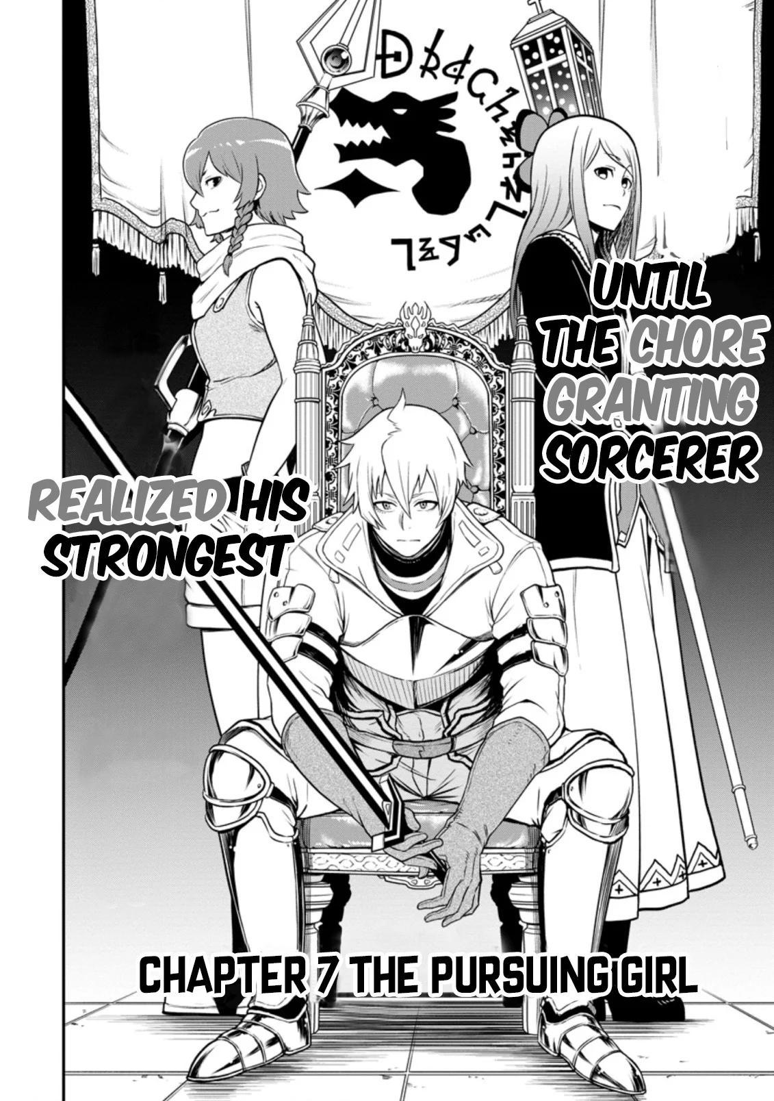 Zatsuyou Fuyo Jutsushi ga Jibun no Saikyou ni Kizuku made Chap 7.1 - Next Chap 8.1