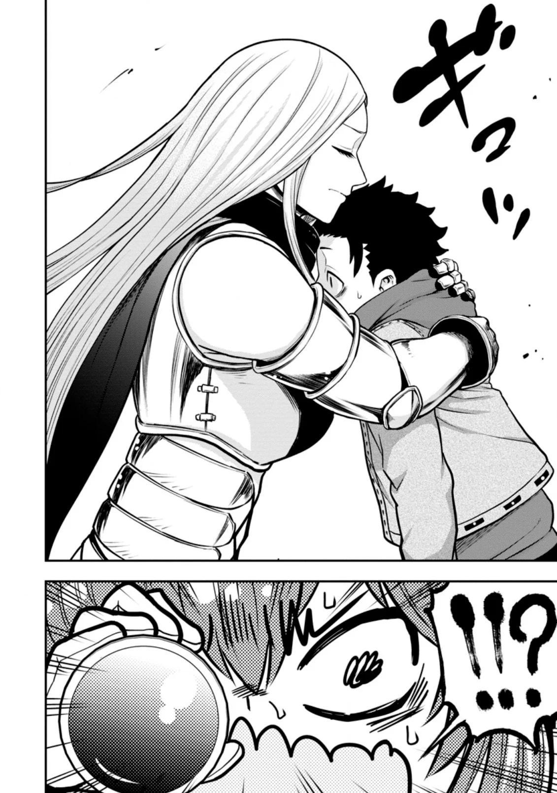Zatsuyou Fuyo Jutsushi ga Jibun no Saikyou ni Kizuku made Chap 7.2 - Next Chap 8.2