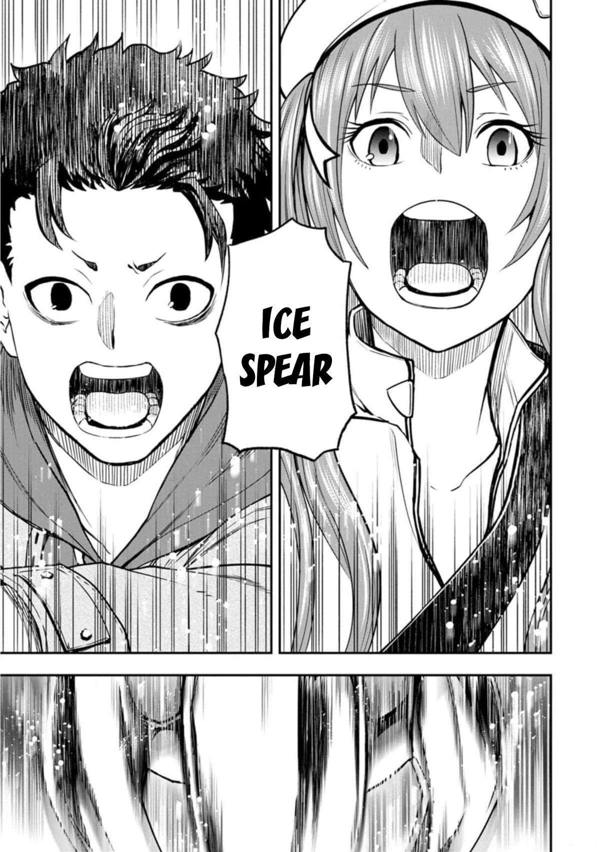 Zatsuyou Fuyo Jutsushi ga Jibun no Saikyou ni Kizuku made Chap 4 - Next Chap 5