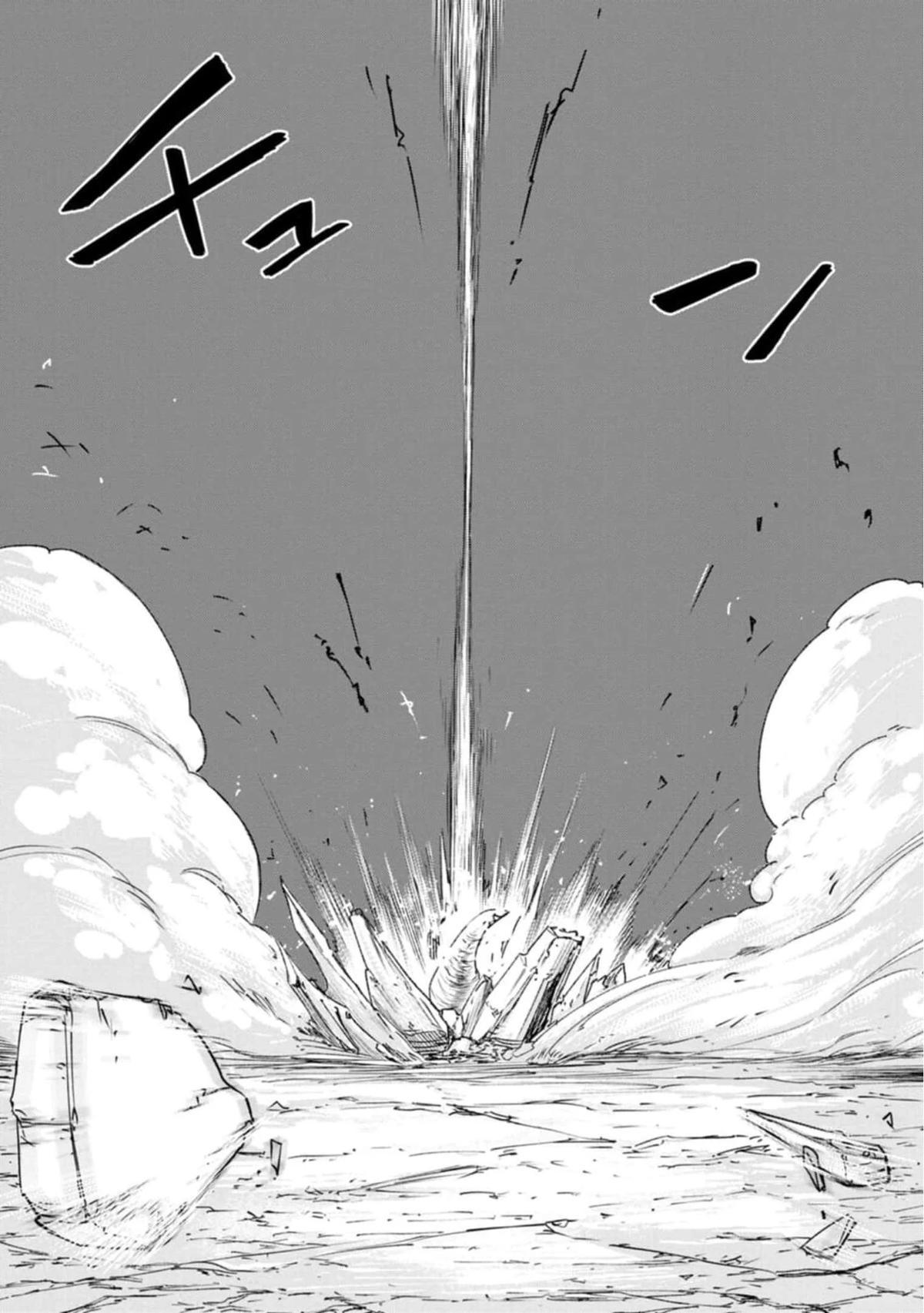 Zatsuyou Fuyo Jutsushi ga Jibun no Saikyou ni Kizuku made Chap 4 - Next Chap 5