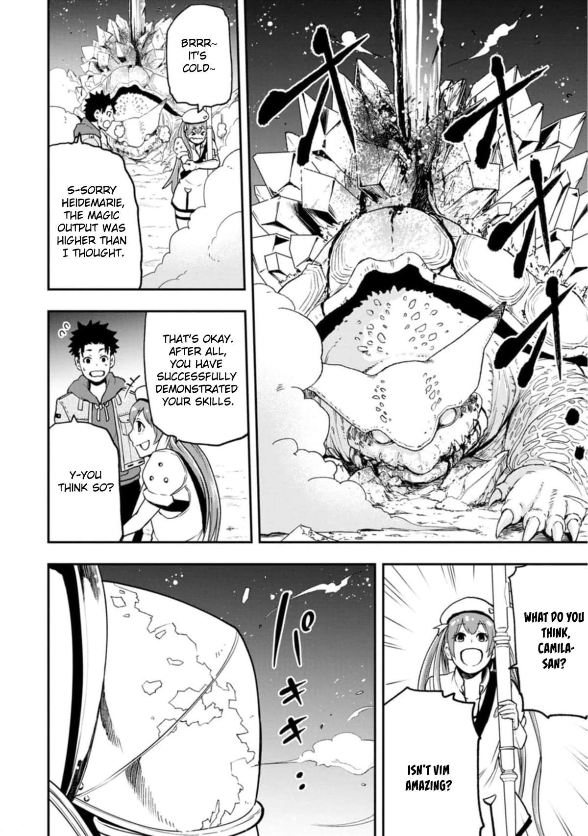 Zatsuyou Fuyo Jutsushi ga Jibun no Saikyou ni Kizuku made Chap 4 - Next Chap 5