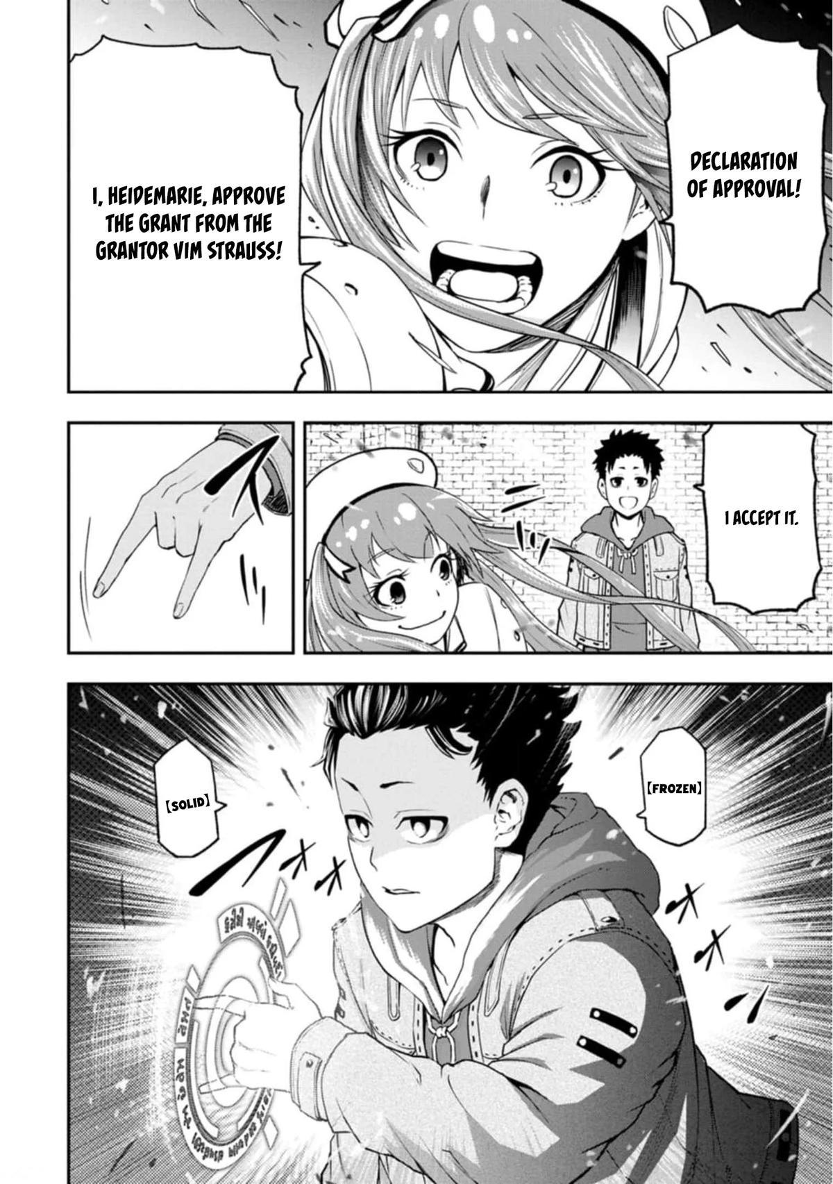Zatsuyou Fuyo Jutsushi ga Jibun no Saikyou ni Kizuku made Chap 4 - Next Chap 5