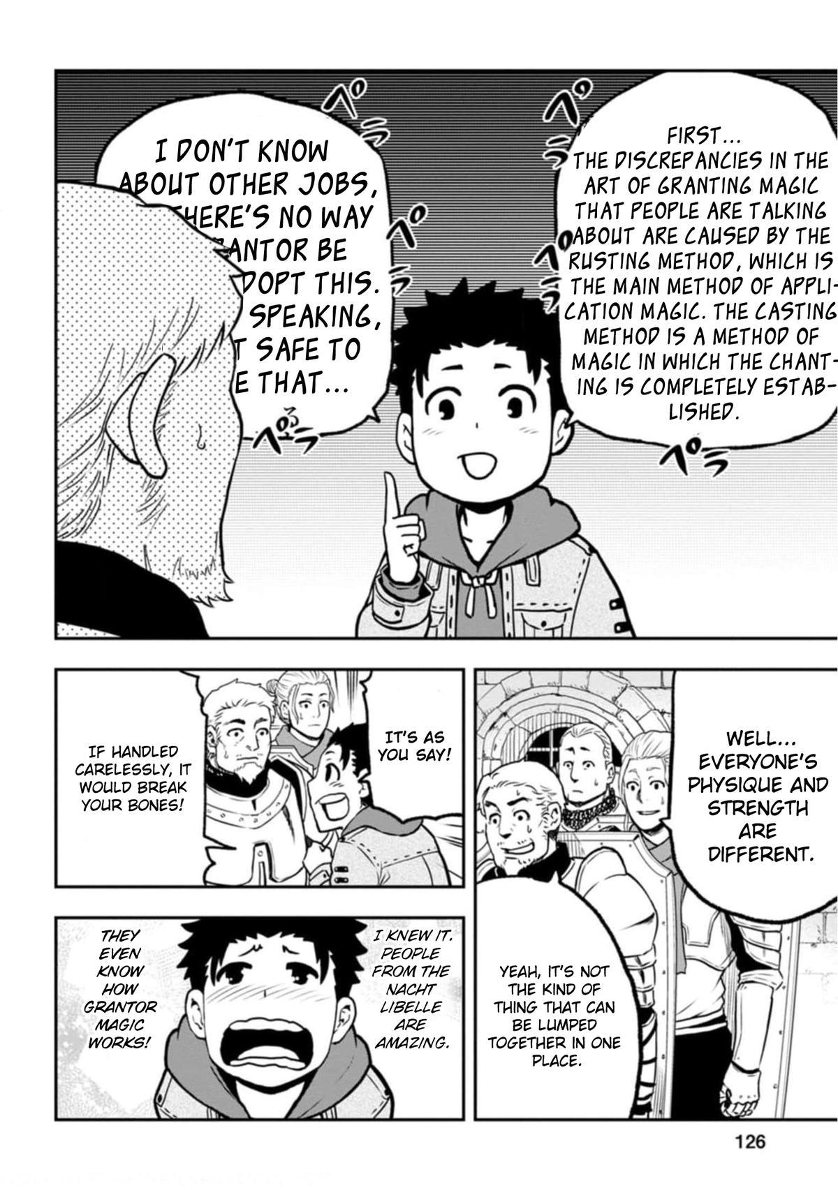 Zatsuyou Fuyo Jutsushi ga Jibun no Saikyou ni Kizuku made Chap 4 - Next Chap 5