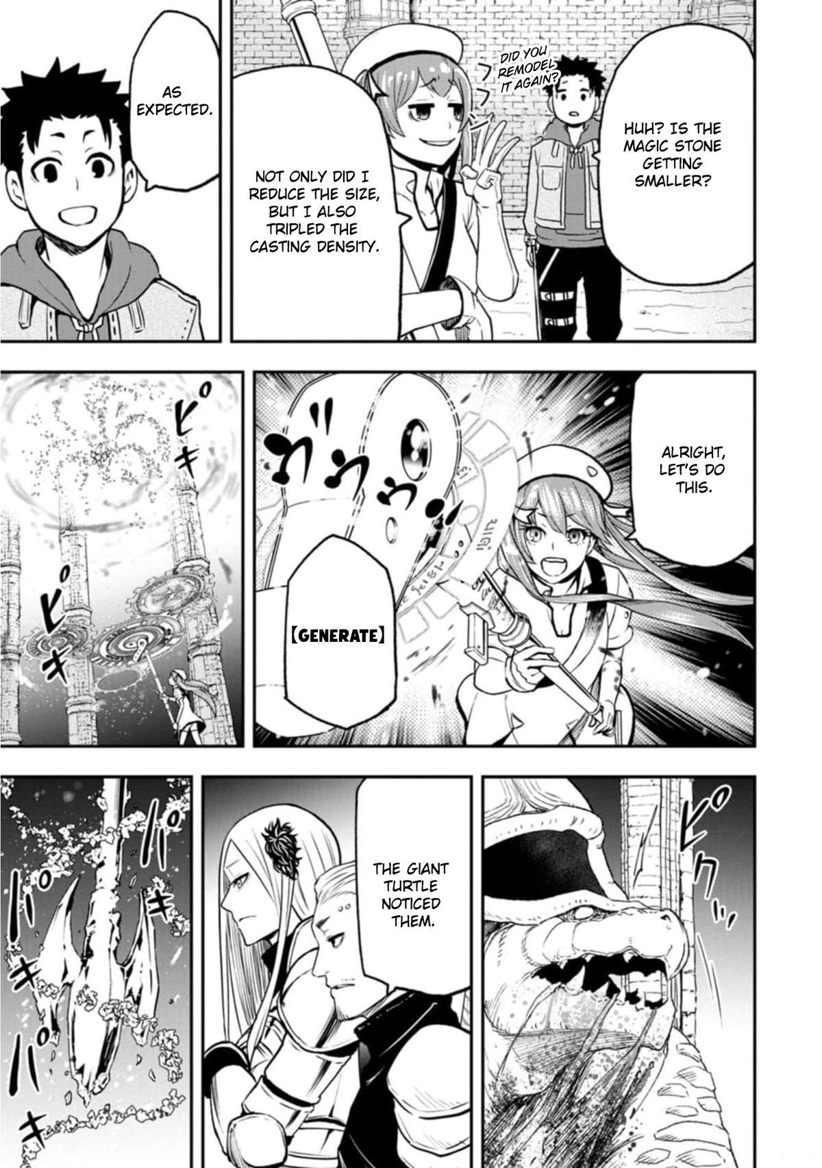 Zatsuyou Fuyo Jutsushi ga Jibun no Saikyou ni Kizuku made Chap 4 - Next Chap 5