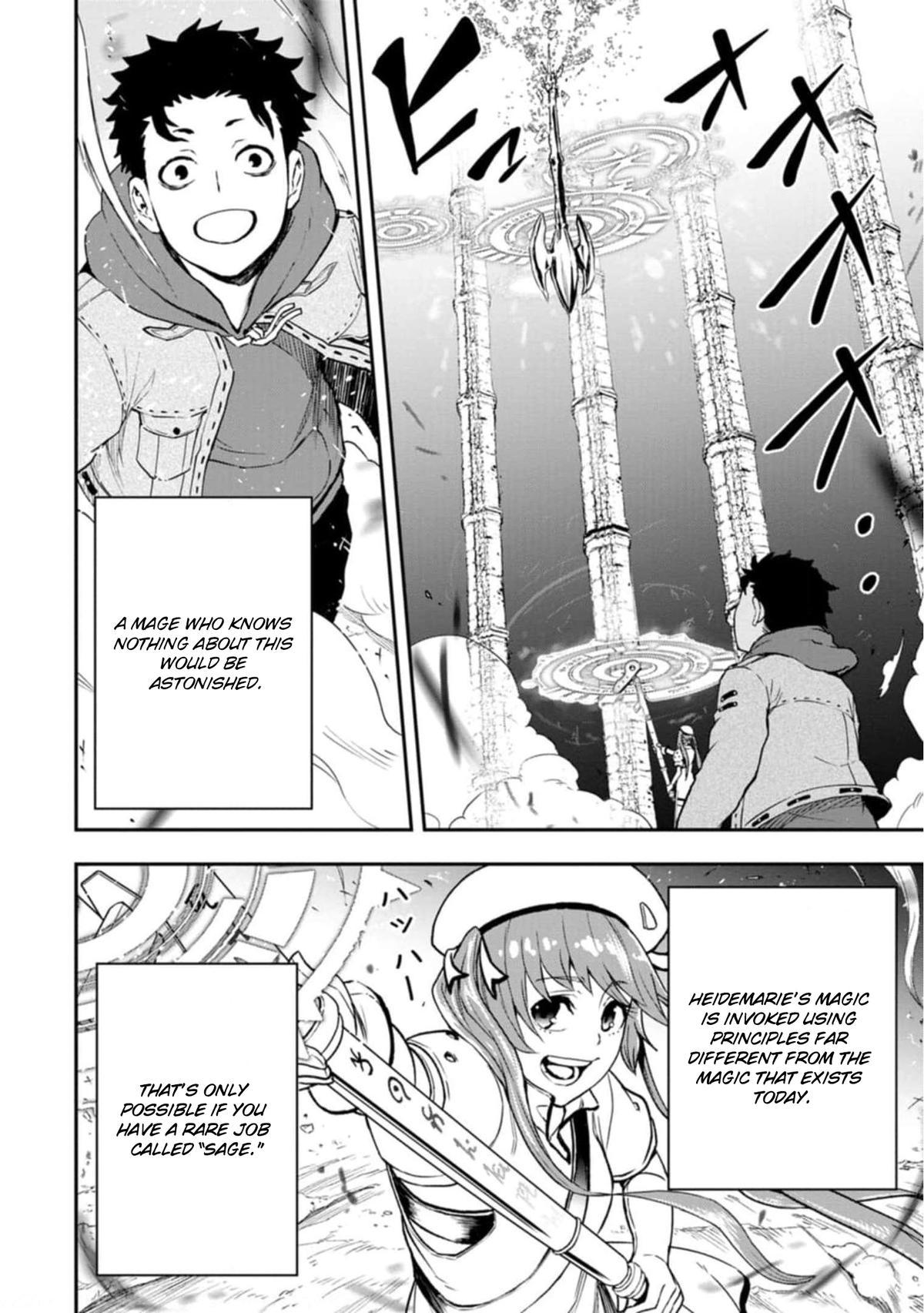 Zatsuyou Fuyo Jutsushi ga Jibun no Saikyou ni Kizuku made Chap 4 - Next Chap 5