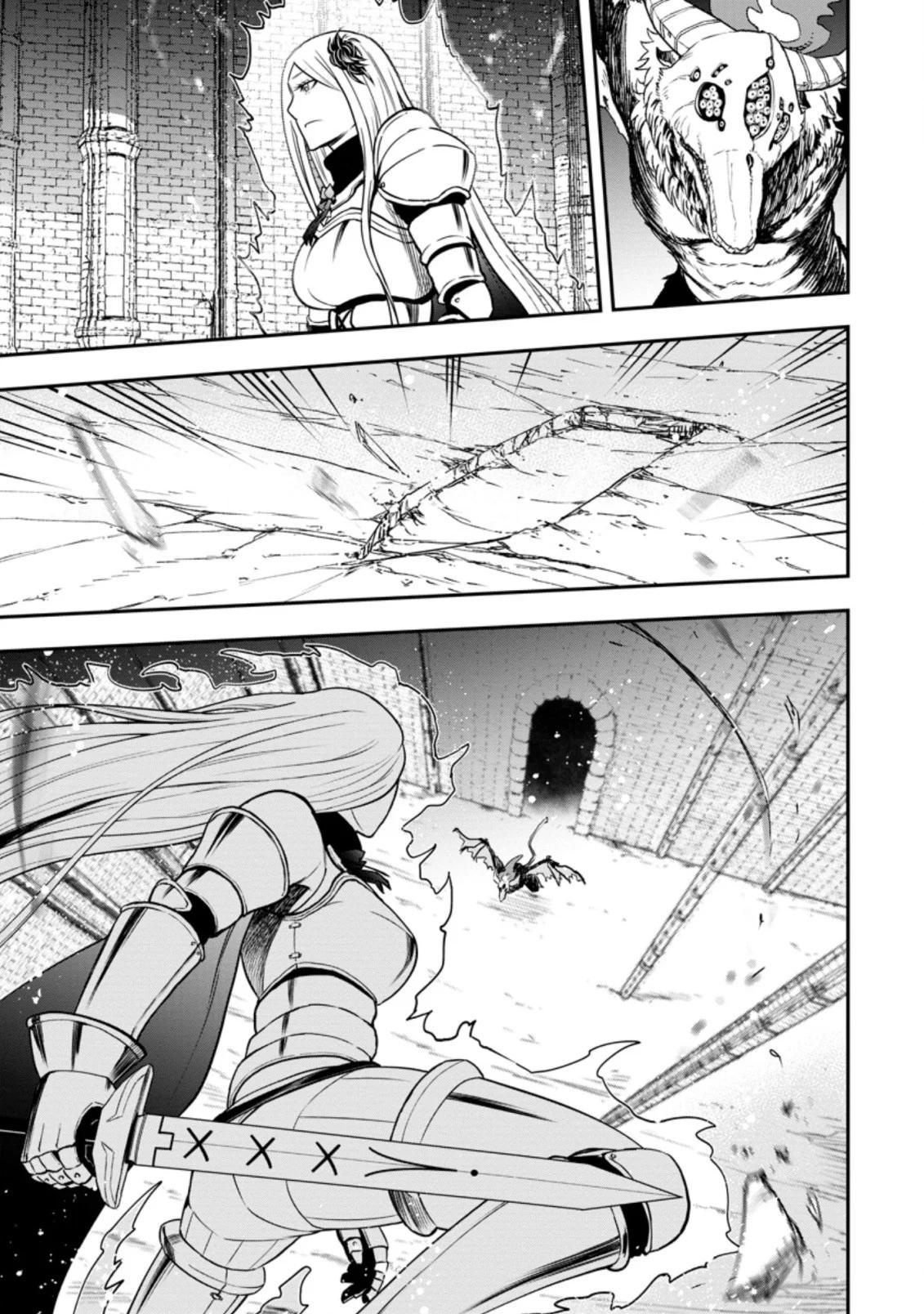 Zatsuyou Fuyo Jutsushi ga Jibun no Saikyou ni Kizuku made Chap 5.3 - Next Chap 6.3