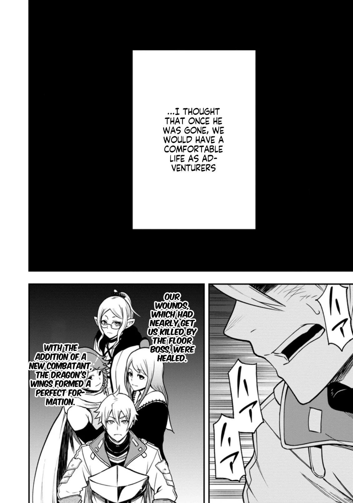 Zatsuyou Fuyo Jutsushi ga Jibun no Saikyou ni Kizuku made Chap 6.3 - Next Chap 7.3