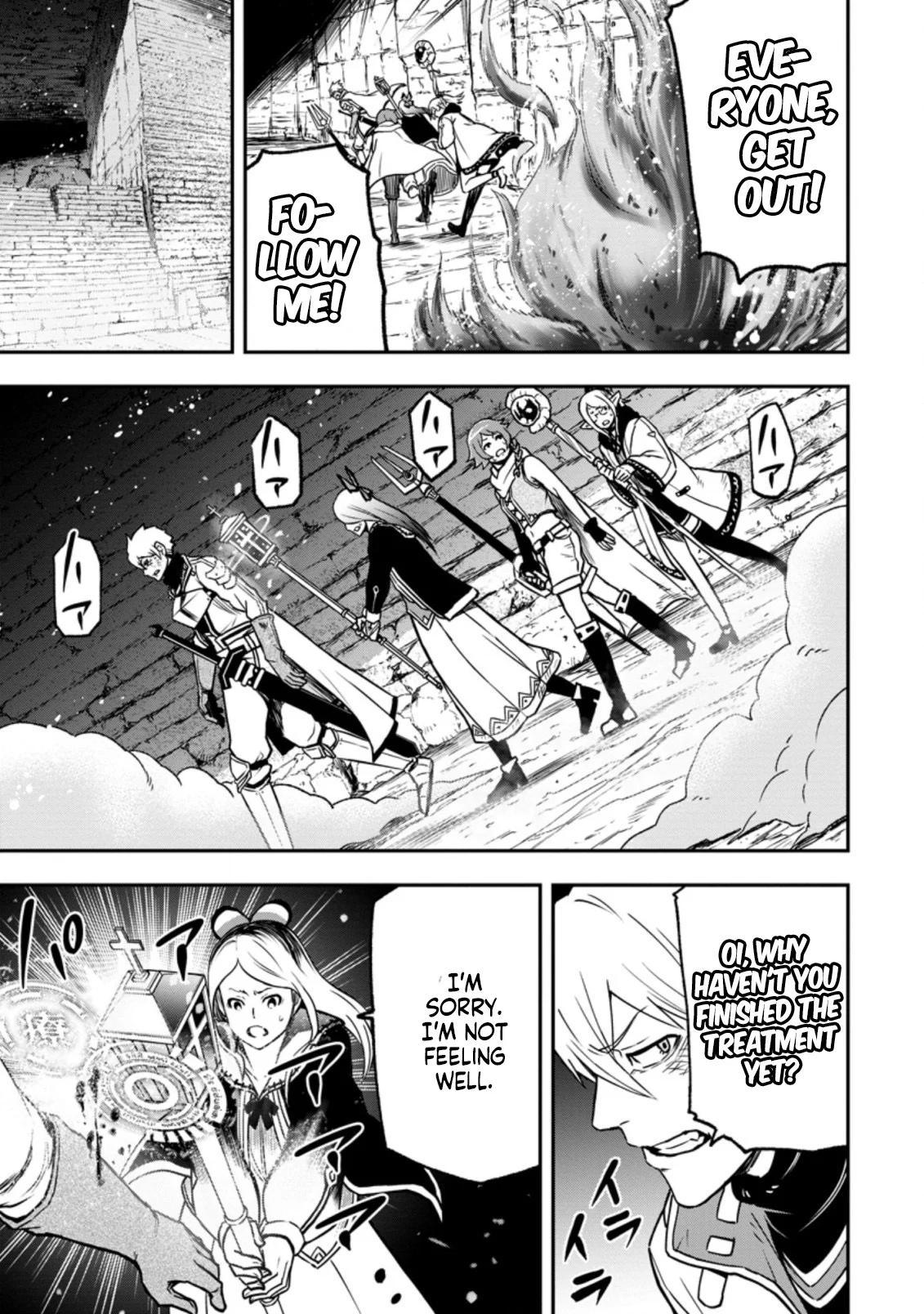 Zatsuyou Fuyo Jutsushi ga Jibun no Saikyou ni Kizuku made Chap 6.3 - Next Chap 7.3