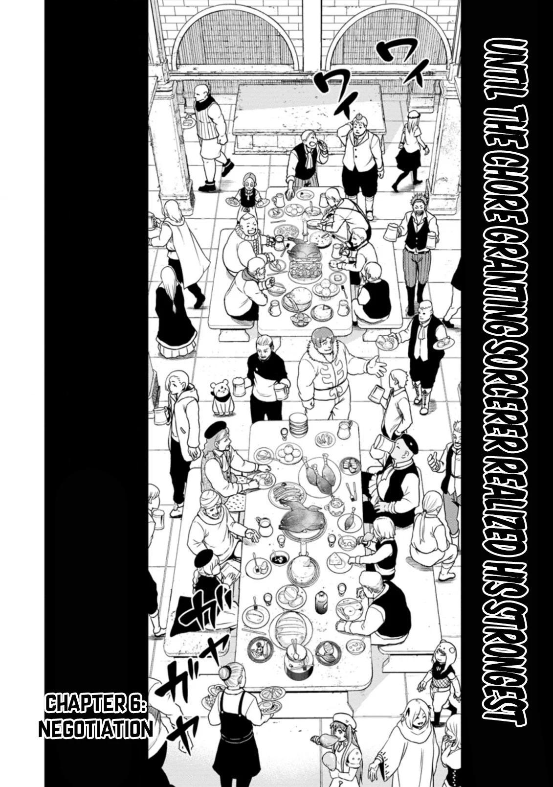 Zatsuyou Fuyo Jutsushi ga Jibun no Saikyou ni Kizuku made Chap 6.1 - Next Chap 7.1