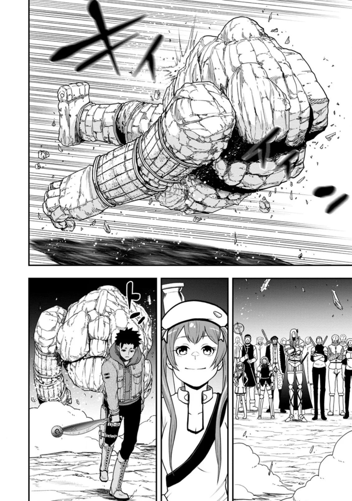 Zatsuyou Fuyo Jutsushi ga Jibun no Saikyou ni Kizuku made Chap 8.3 - Next Chap 9.3