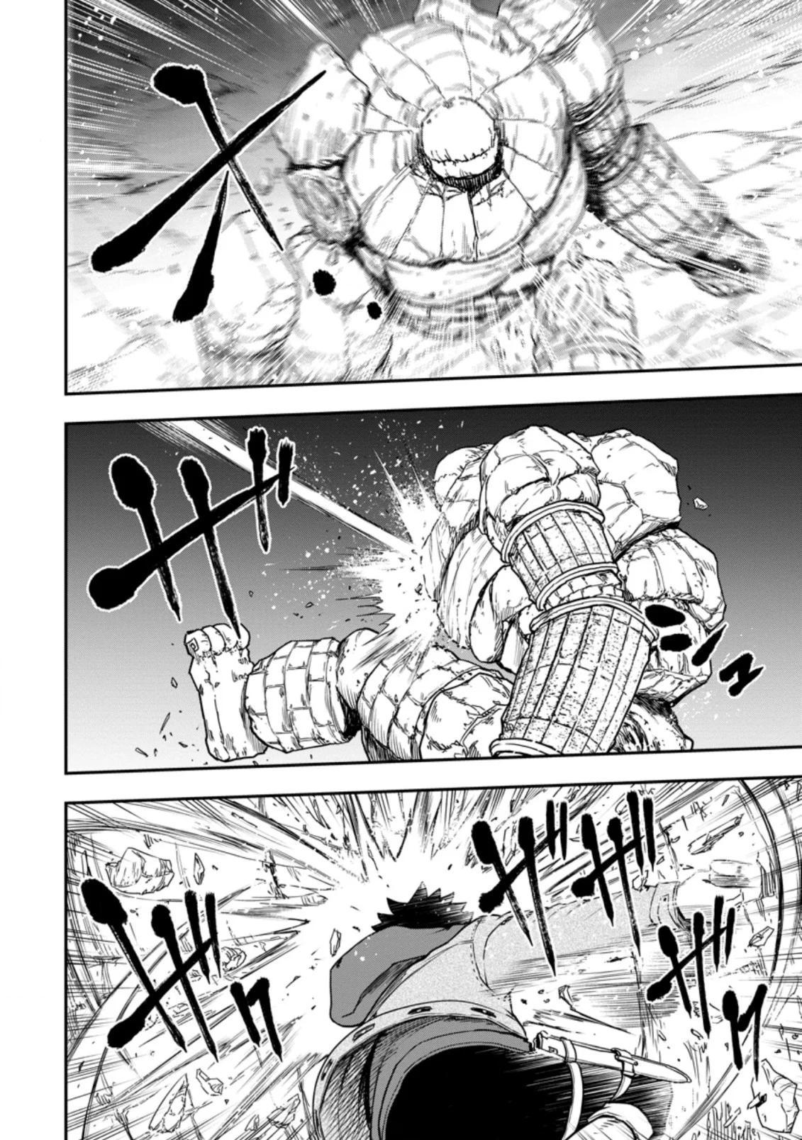 Zatsuyou Fuyo Jutsushi ga Jibun no Saikyou ni Kizuku made Chap 8.3 - Next Chap 9.3