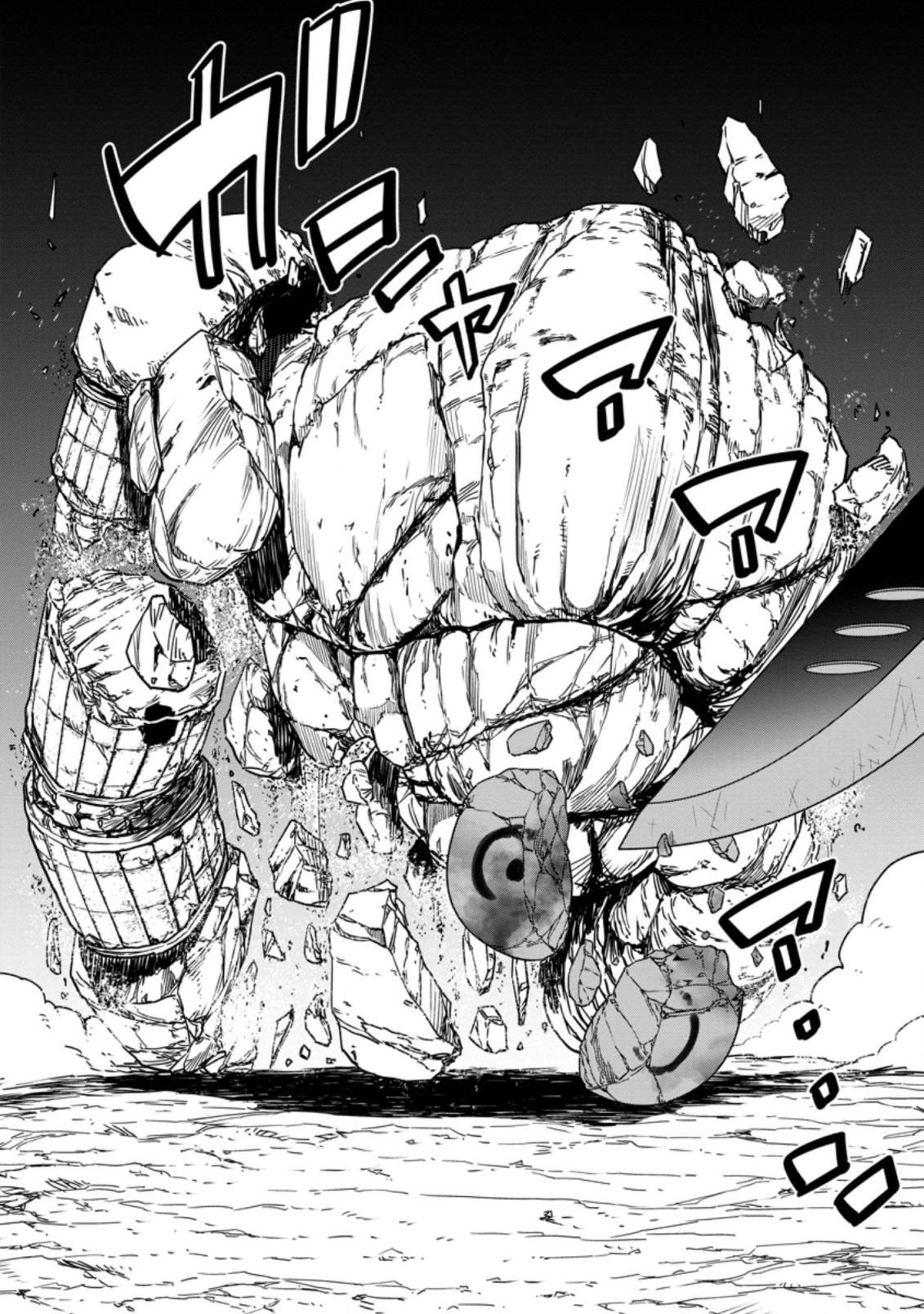 Zatsuyou Fuyo Jutsushi ga Jibun no Saikyou ni Kizuku made Chap 8.3 - Next Chap 9.3