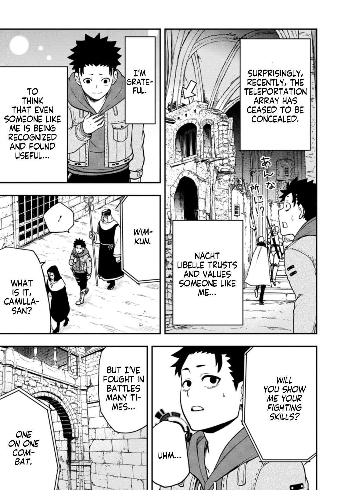 Zatsuyou Fuyo Jutsushi ga Jibun no Saikyou ni Kizuku made Chap 8.1 - Next Chap 9.1