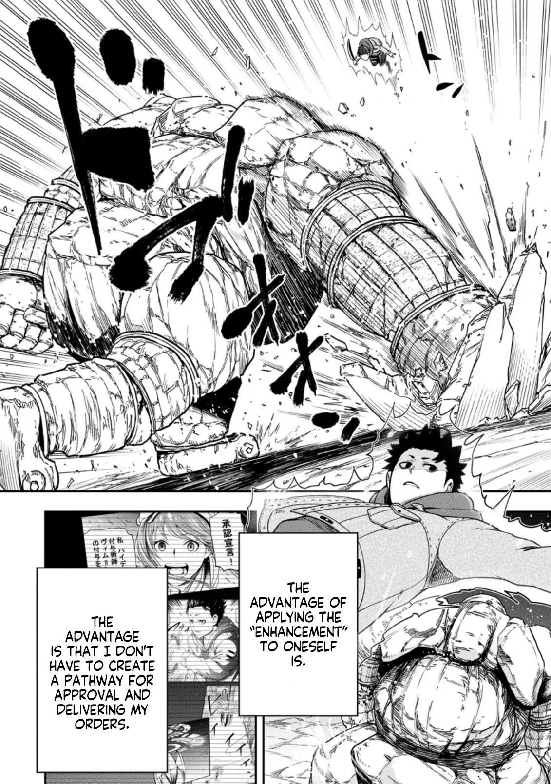 Zatsuyou Fuyo Jutsushi ga Jibun no Saikyou ni Kizuku made Chap 8.2 - Next Chap 9.2